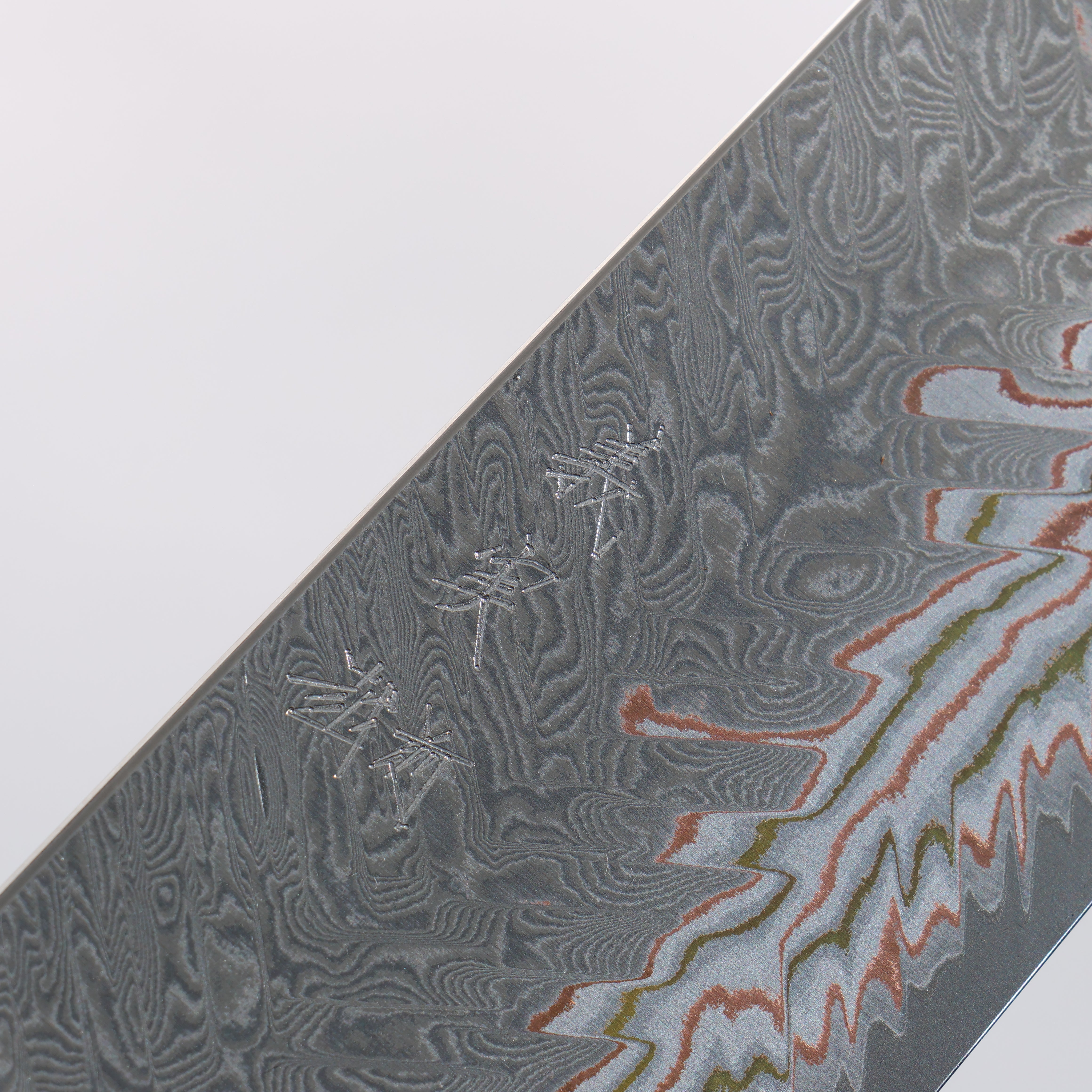 Yoshimi Kato VG10w Colored Damascus Kiritsuke Gyuto 210mm Black Stabilized Wood and Blue Resin (V Shaped) Handle - Seisuke Knife