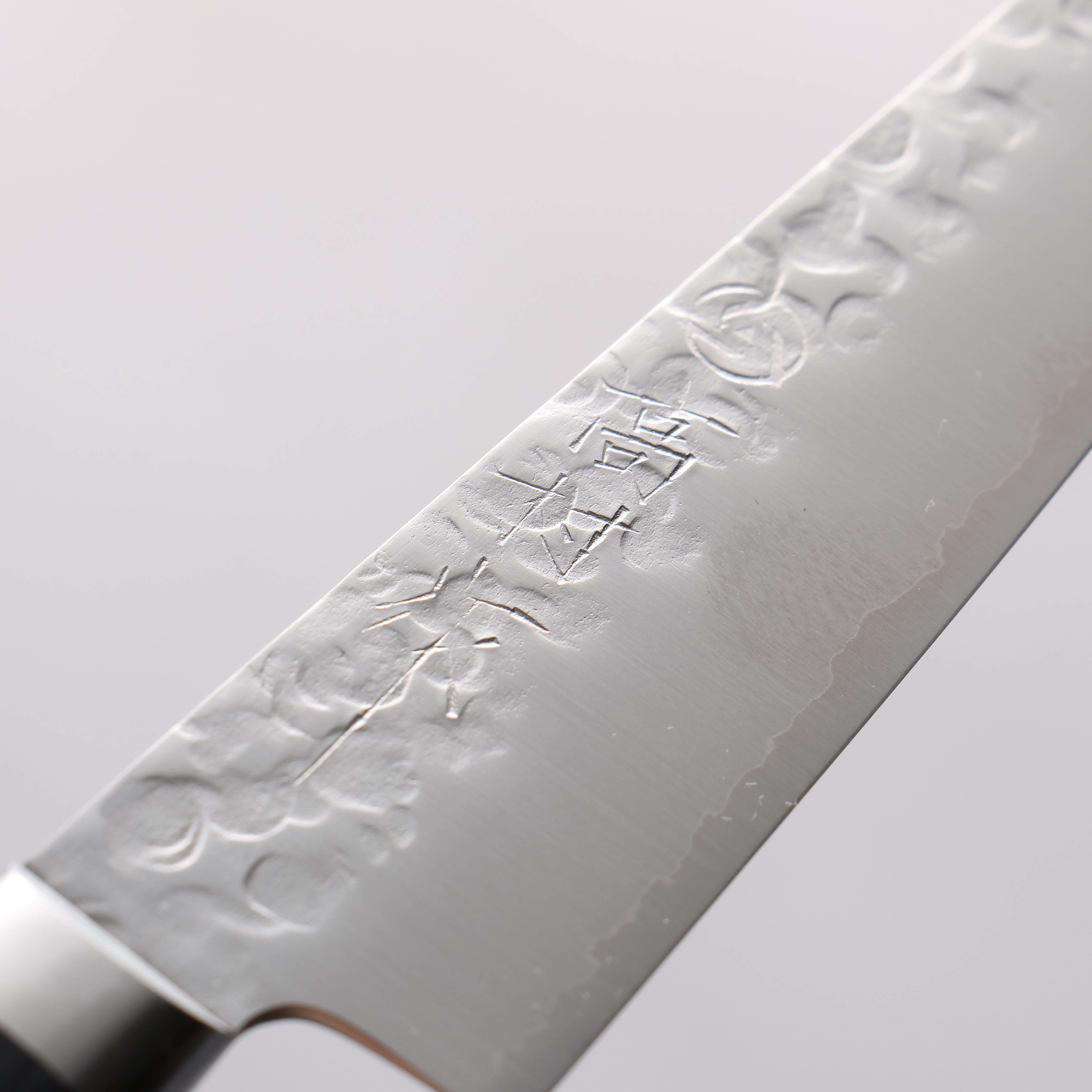 Takamura Knives VG10 Hammered Petty-Utility 130mm Black Pakkawood Handle - Seisuke Knife