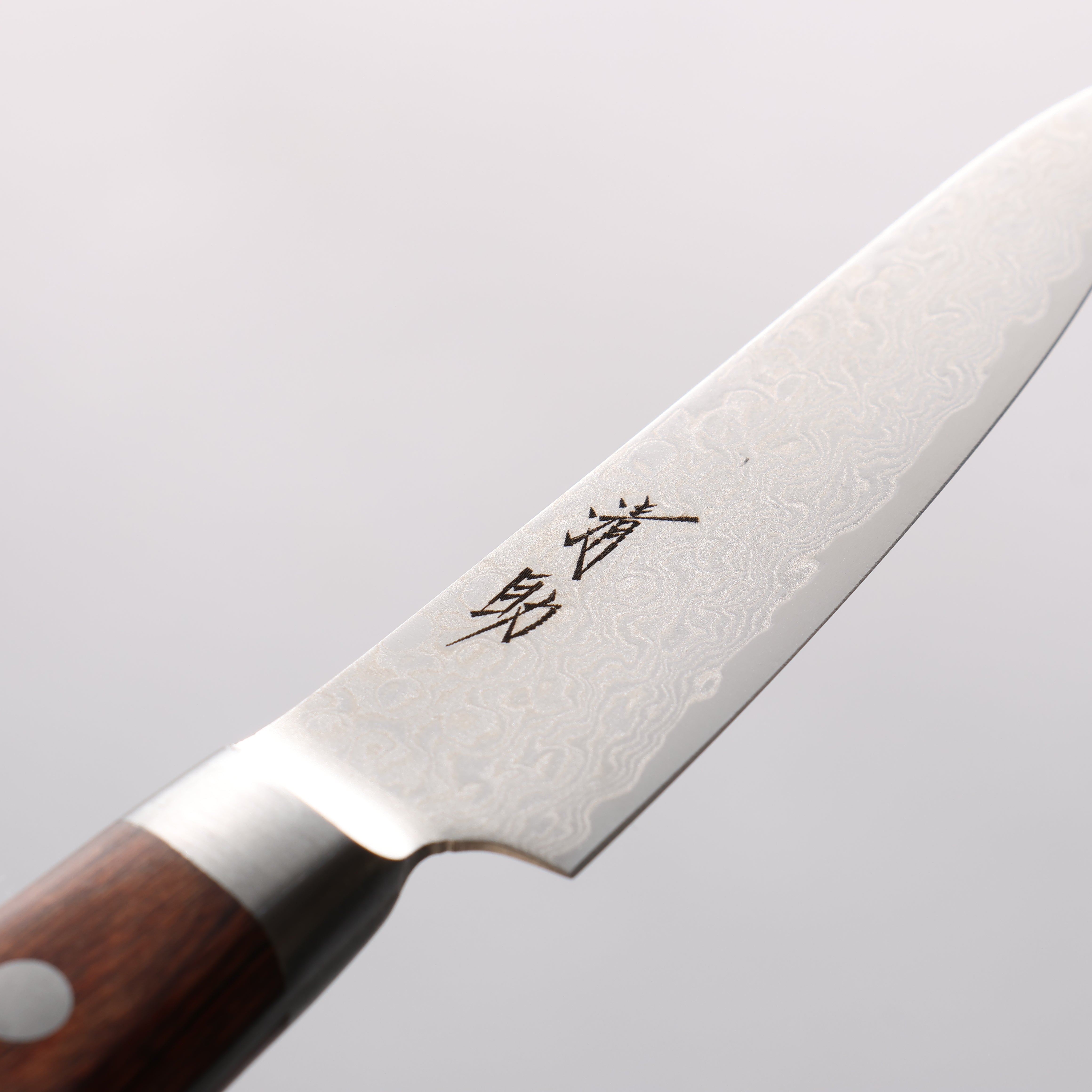 Seisuke Mokusei ZA-18 Mirrored Finish Damascus Petty-Utility 80mm Brown Pakkawood Handle - Seisuke Knife