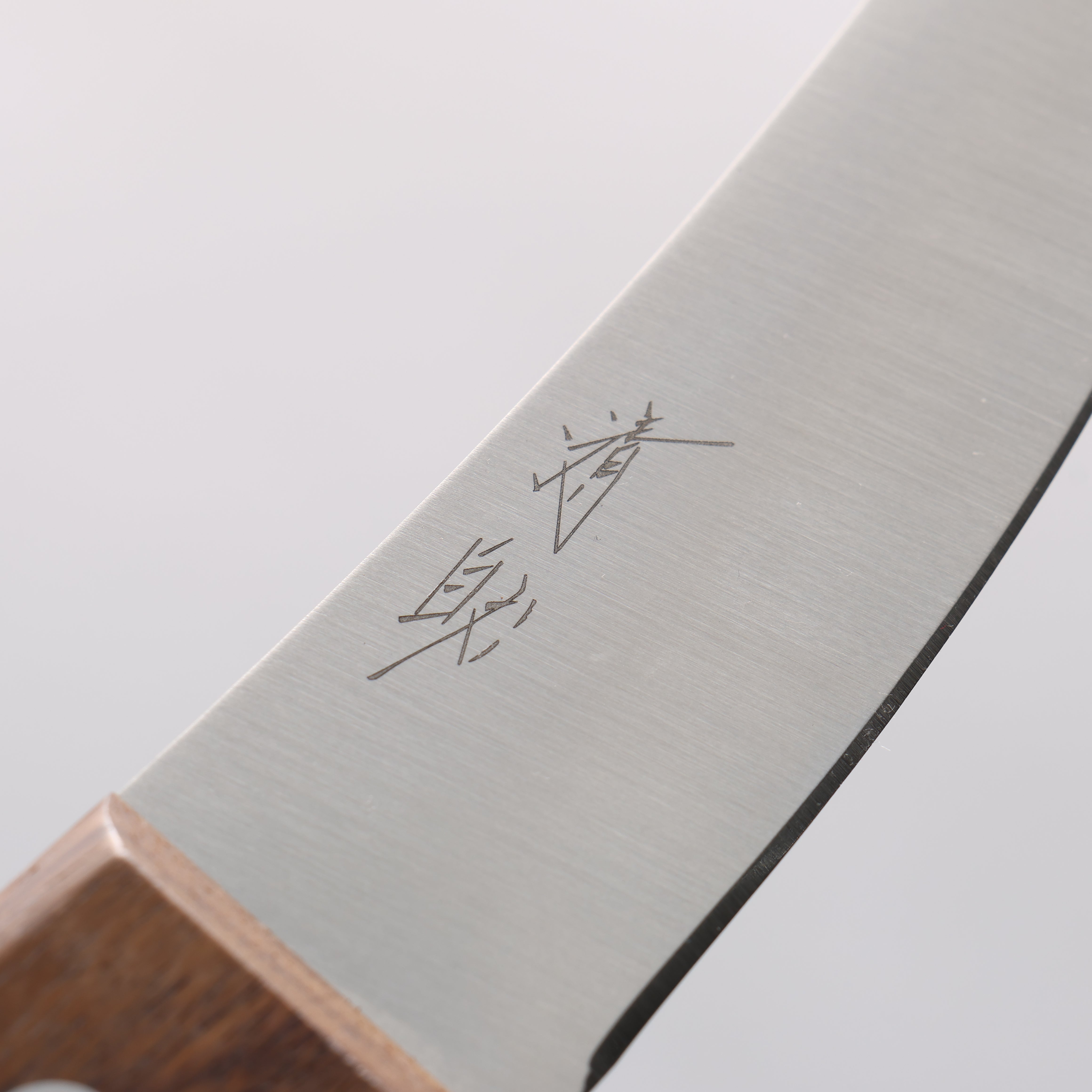 Seisuke Sanzoku Japanese Steel Chousaki 140mm Shitan Handle - Seisuke Knife