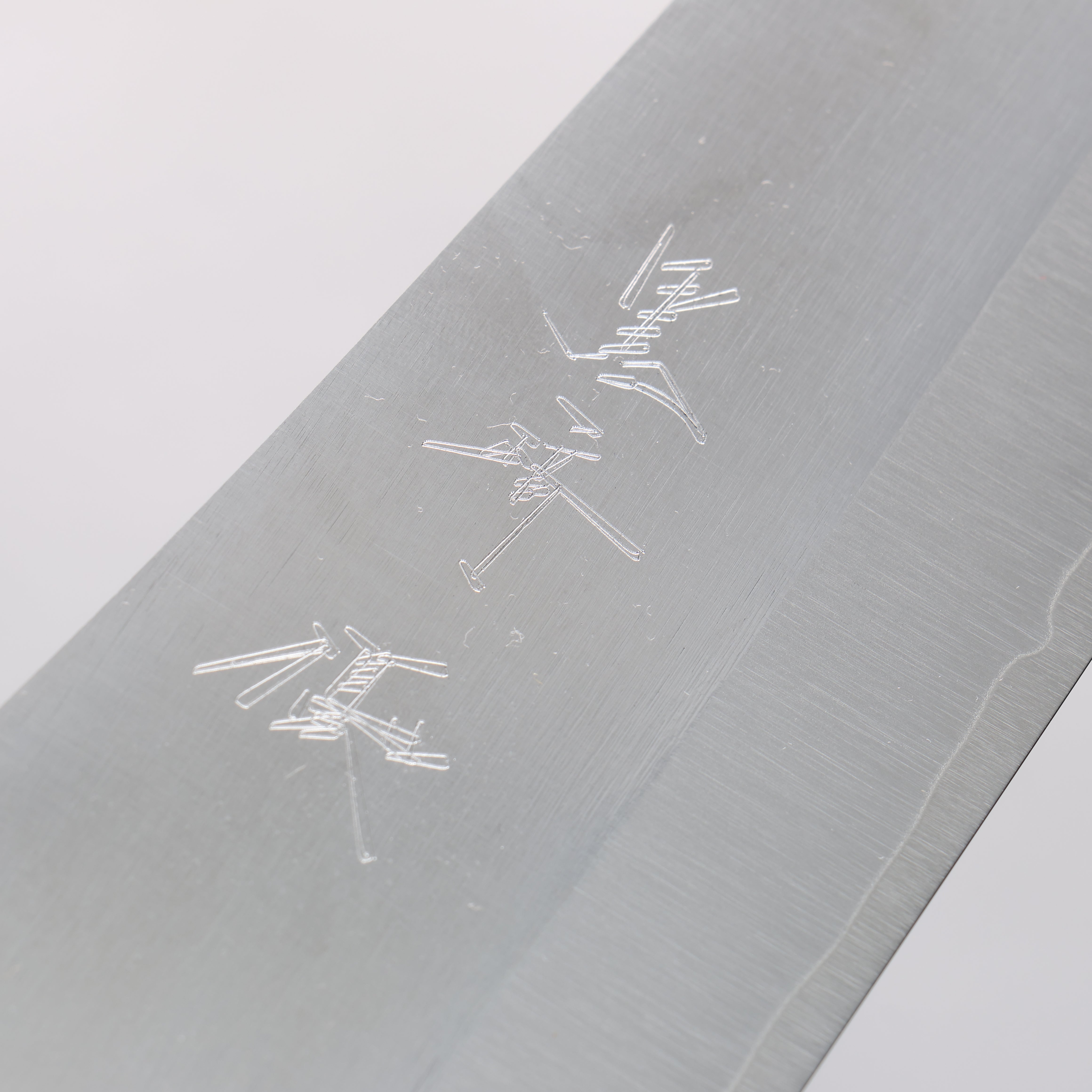 Yu Kurosaki New Gekko VG-XEOS Gyuto 270mm Stabilized Burl & White Ring Handle - Seisuke Knife