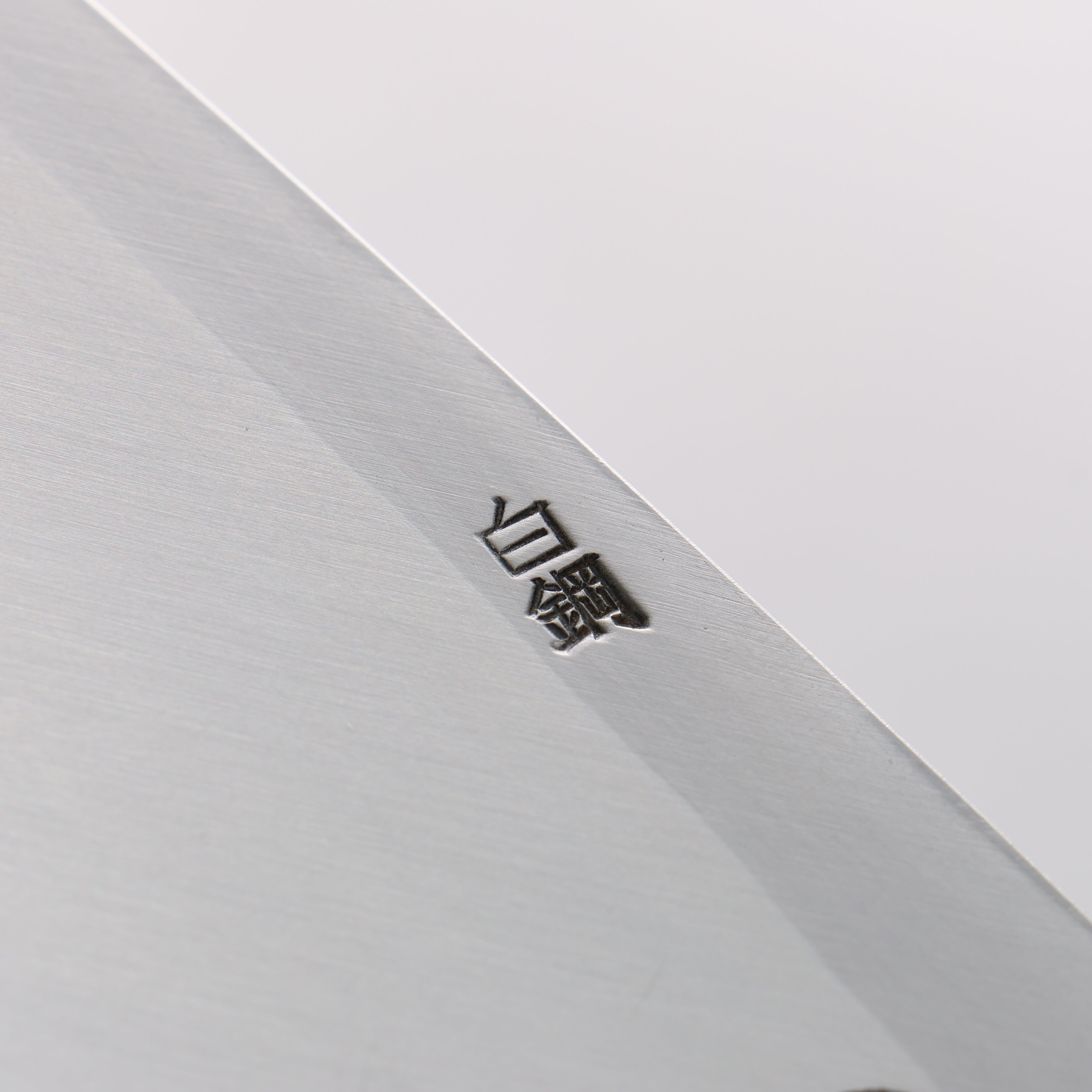 Seisuke White Steel Kasumitogi Deba 165mm Rosewood Handle - Seisuke Knife