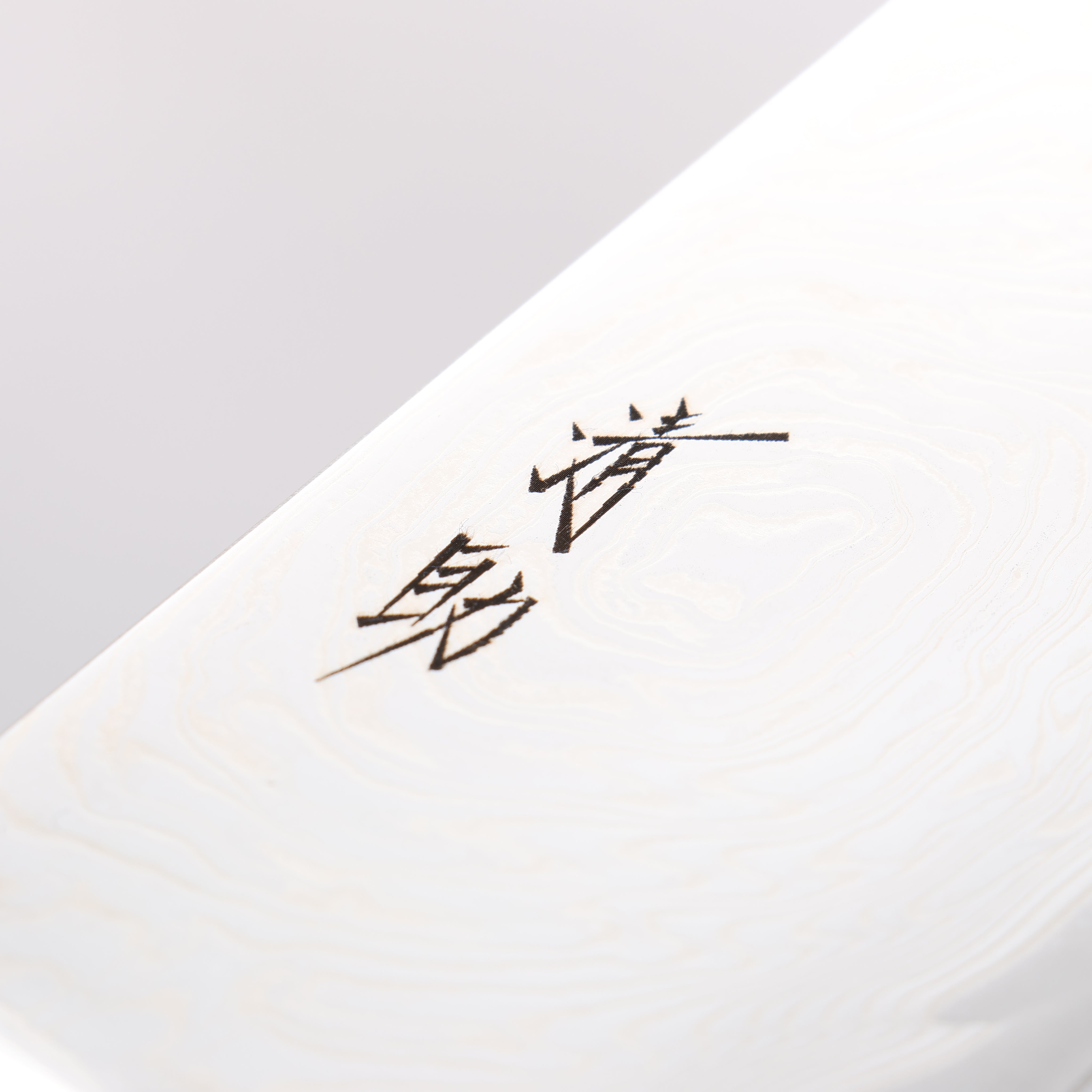 Seisuke Nami AUS10 Mirrored Finish Damascus Nakiri 165mm Black Pakka wood Handle - Seisuke Knife