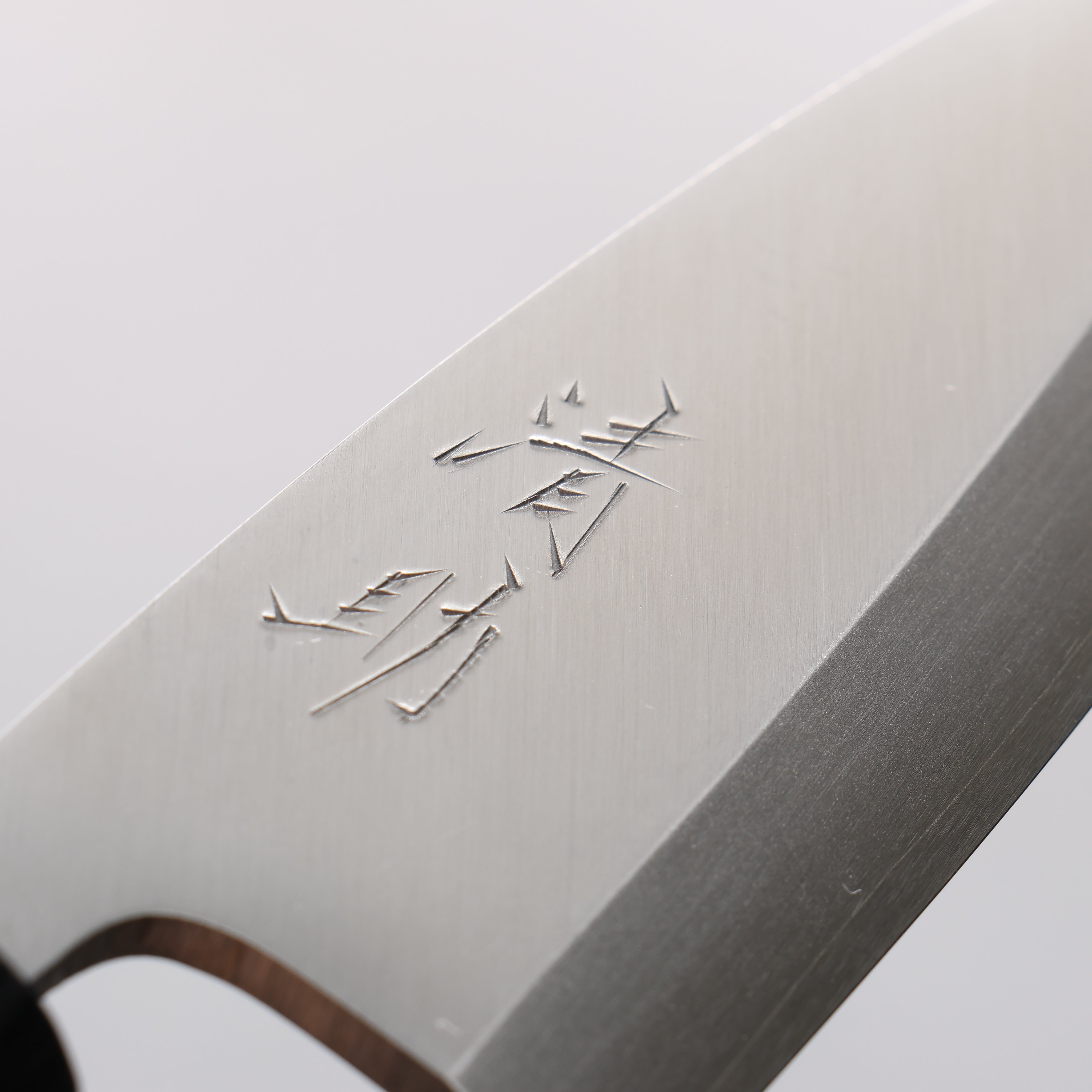 Seisuke VG1 Kasumitogi Deba 120mm Rosewood Handle - Seisuke Knife