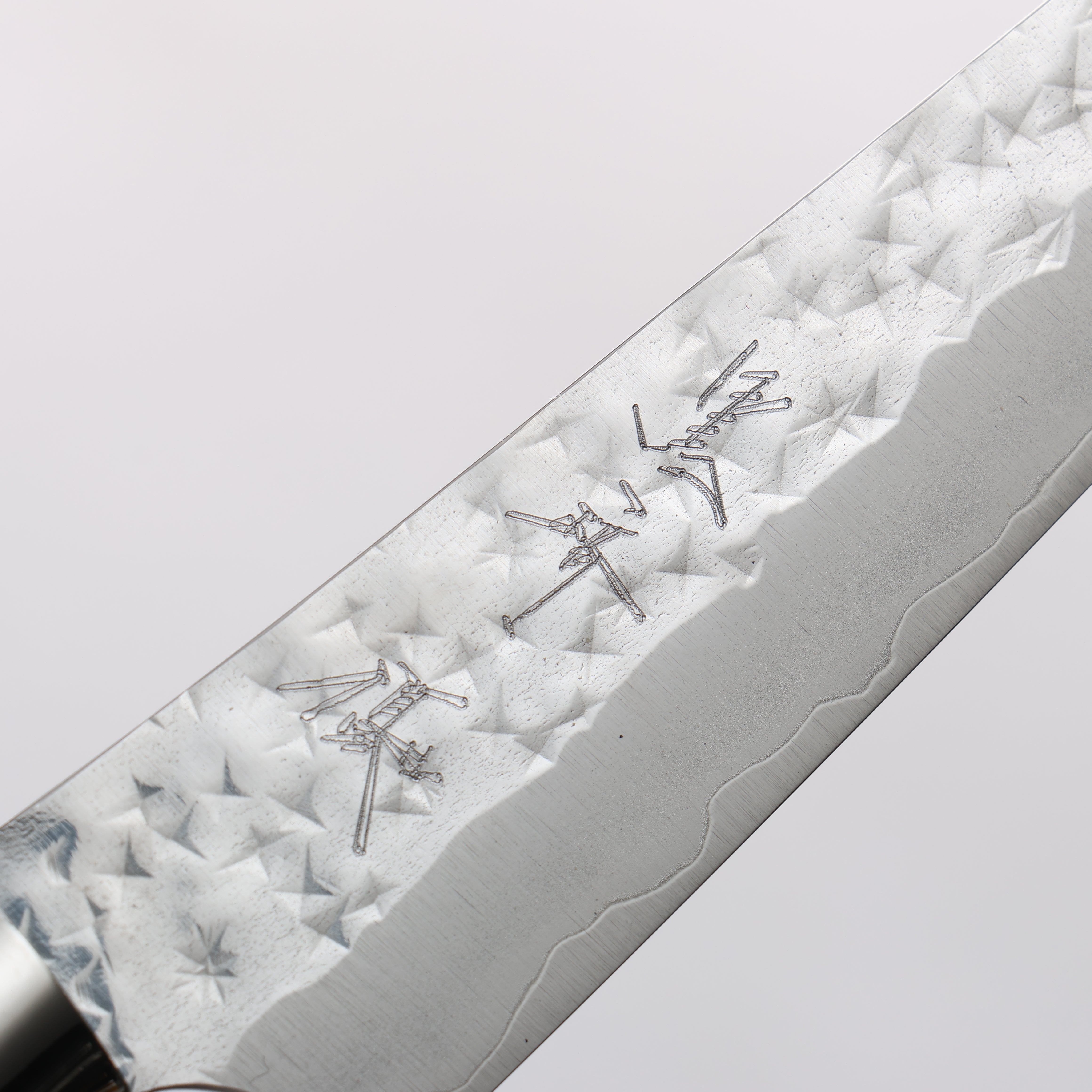 Yu Kurosaki Senko Ei SG2 Hammered Petty-Utility 130mm Ironwood Handle with Sheath - Seisuke Knife