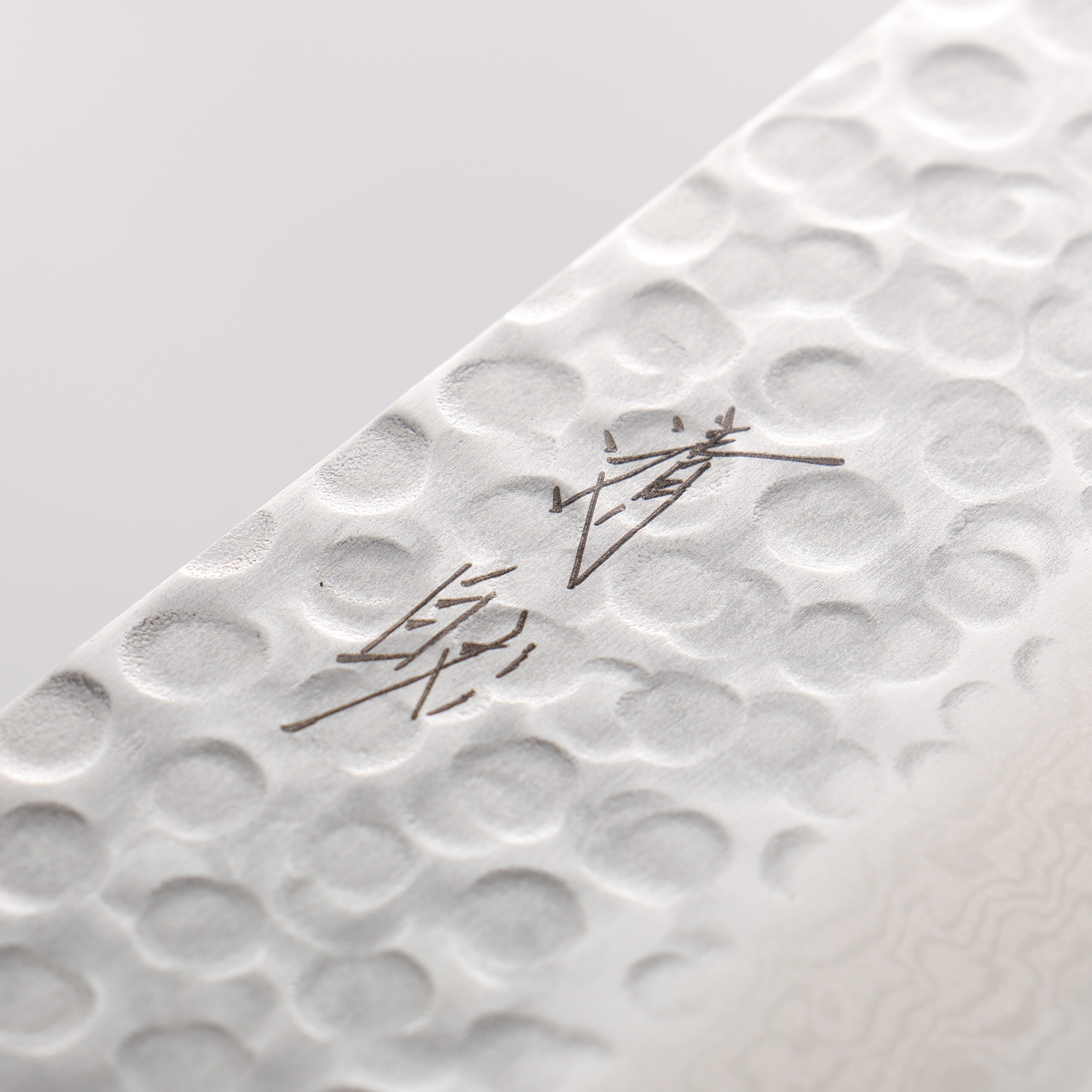 Seisuke VG10 17 Layer Damascus Gyuto 270mm Mahogany Handle - Seisuke Knife