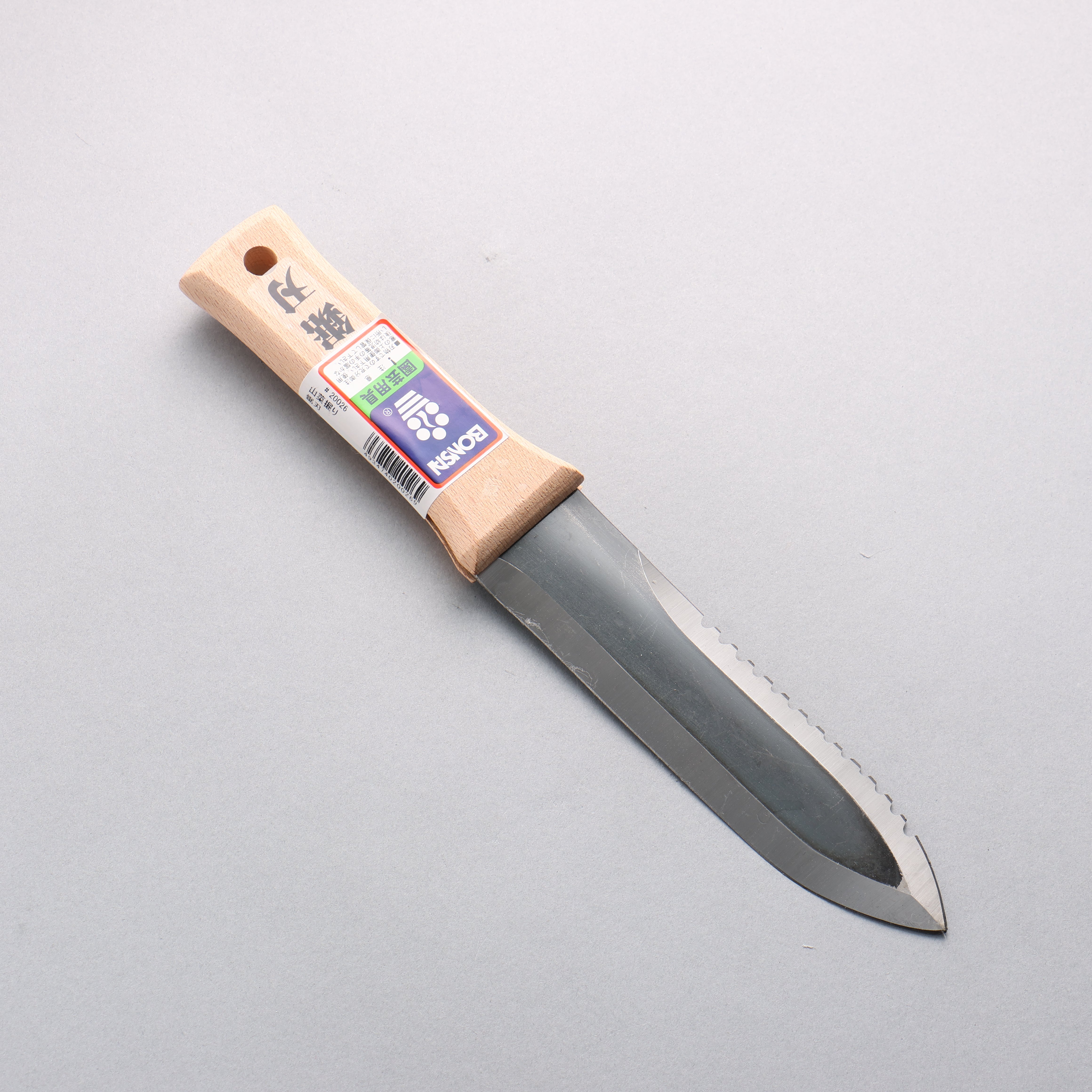 Bonsai Carbon Steel Hori Hori 170mm with Sheath - Seisuke Knife