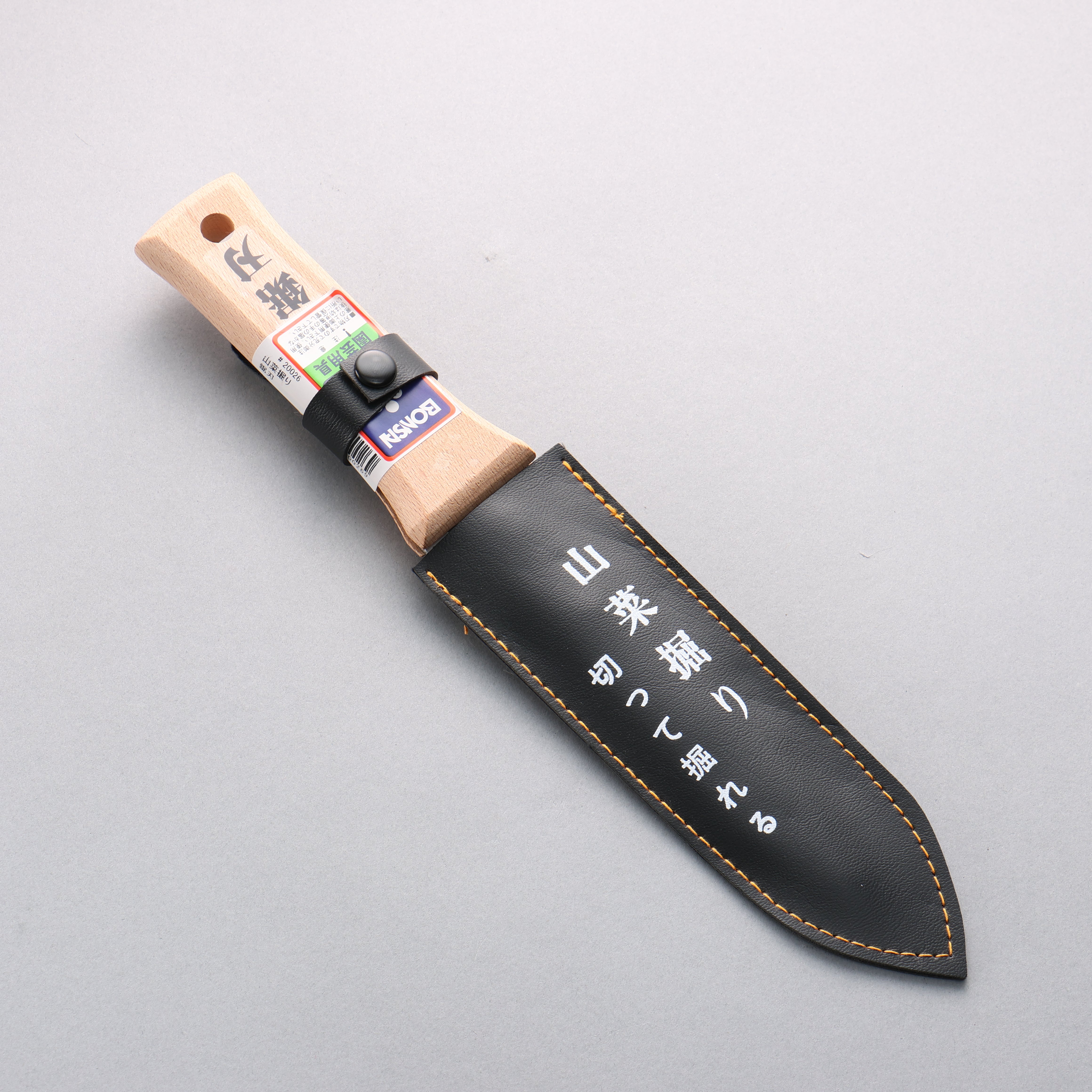 Bonsai Carbon Steel Hori Hori 170mm with Sheath - Seisuke Knife