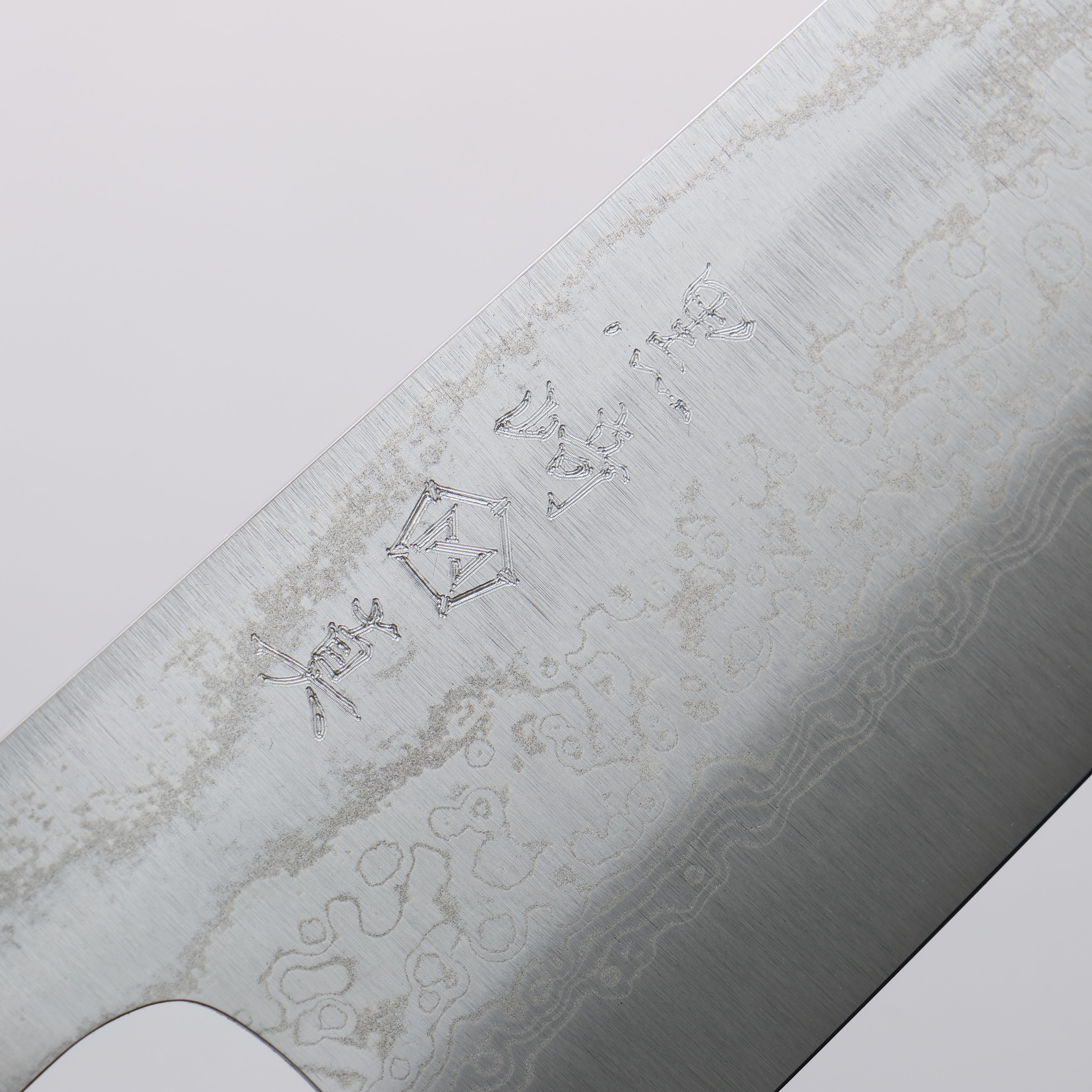 Makoto Kurosaki VG10w Damascus Gyuto 210mm Lacquered Red & Black Marble Handle - Seisuke Knife