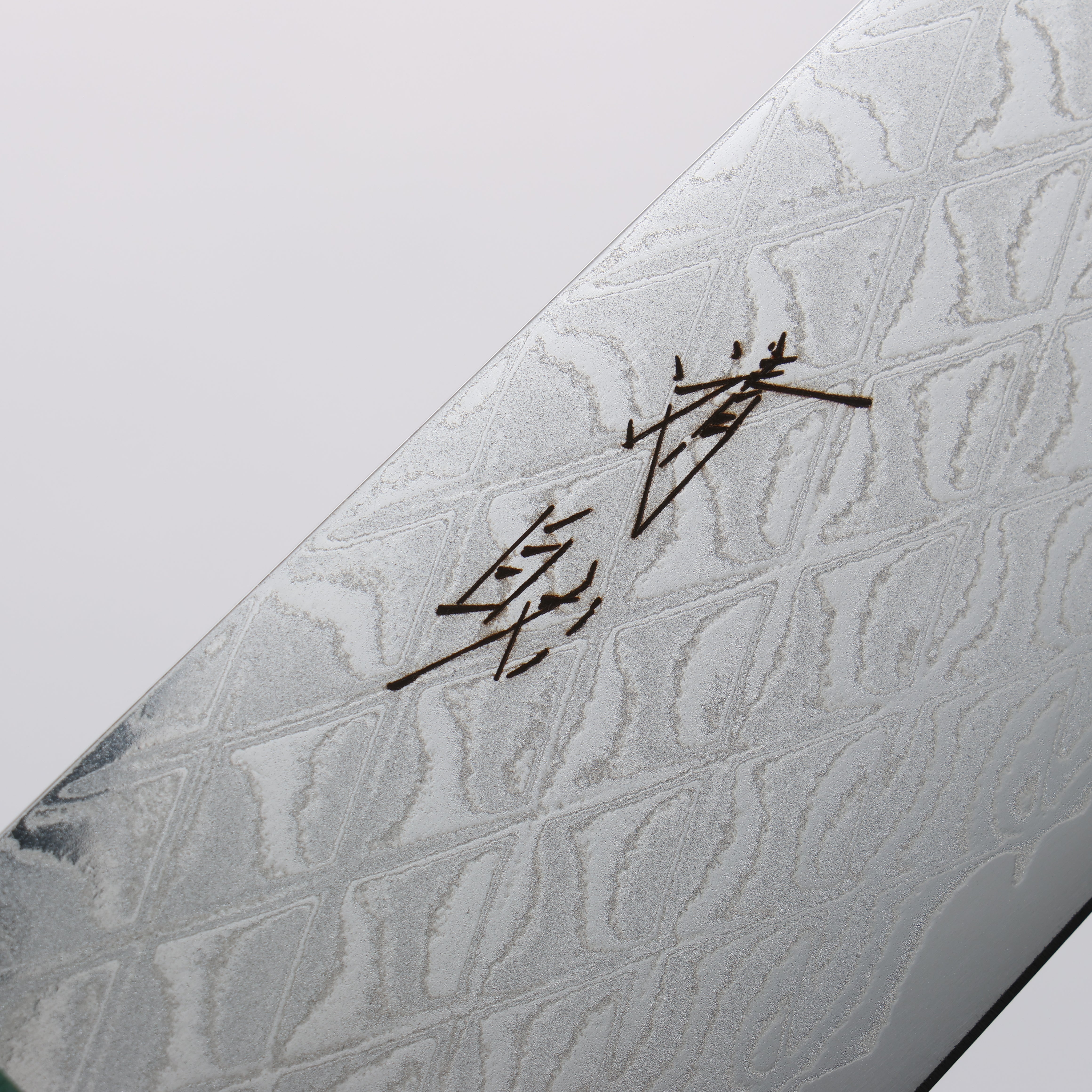 Seisuke AUS10 Mirror Crossed Gyuto 210mm Black Pakka wood(ferrule: Green Pakka wood) Handle - Seisuke Knife