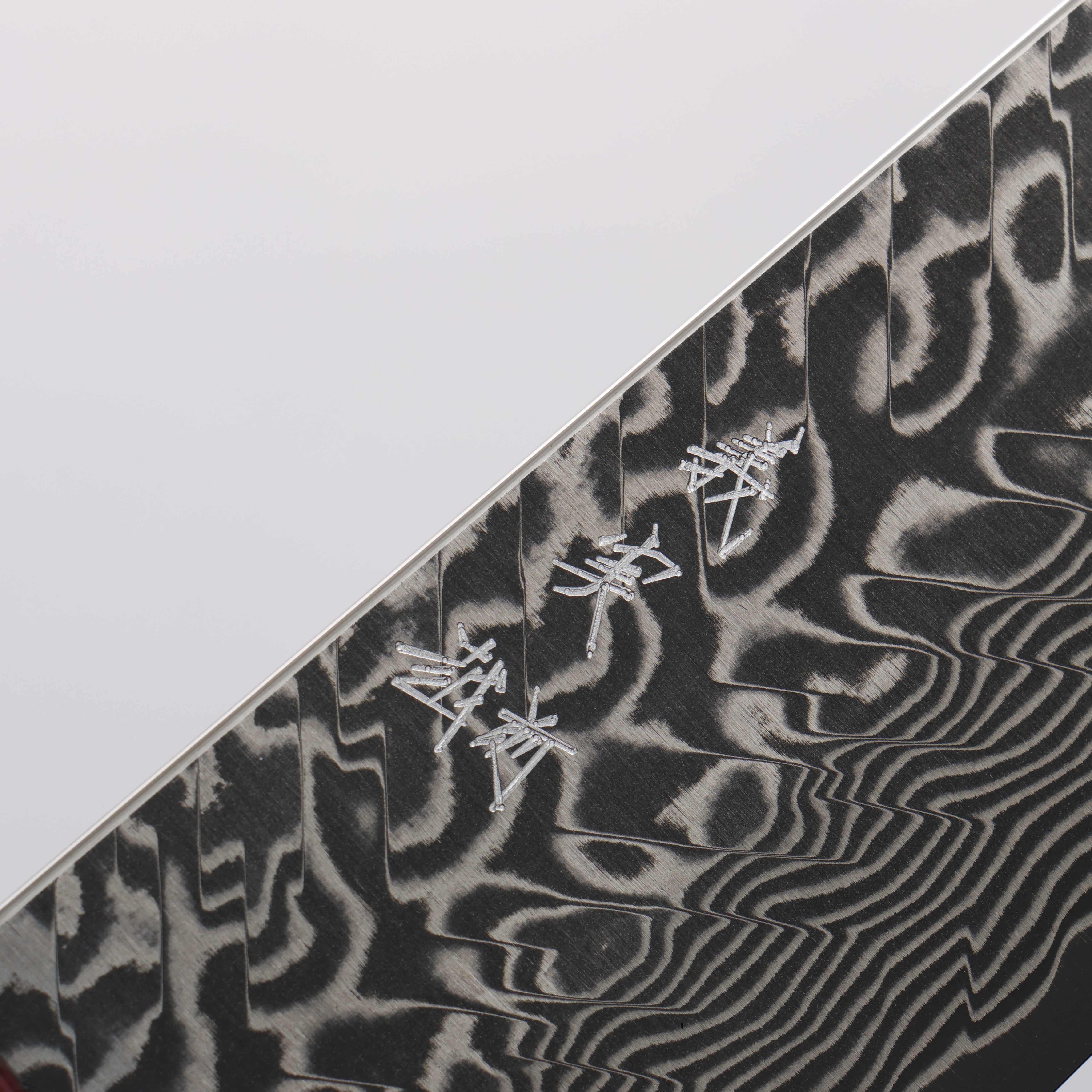 Yoshimi Kato SG2 Black Damascus Kiritsuke Gyuto 210mm Honduras (ferrule: Red Pakka wood) Handle - Seisuke Knife
