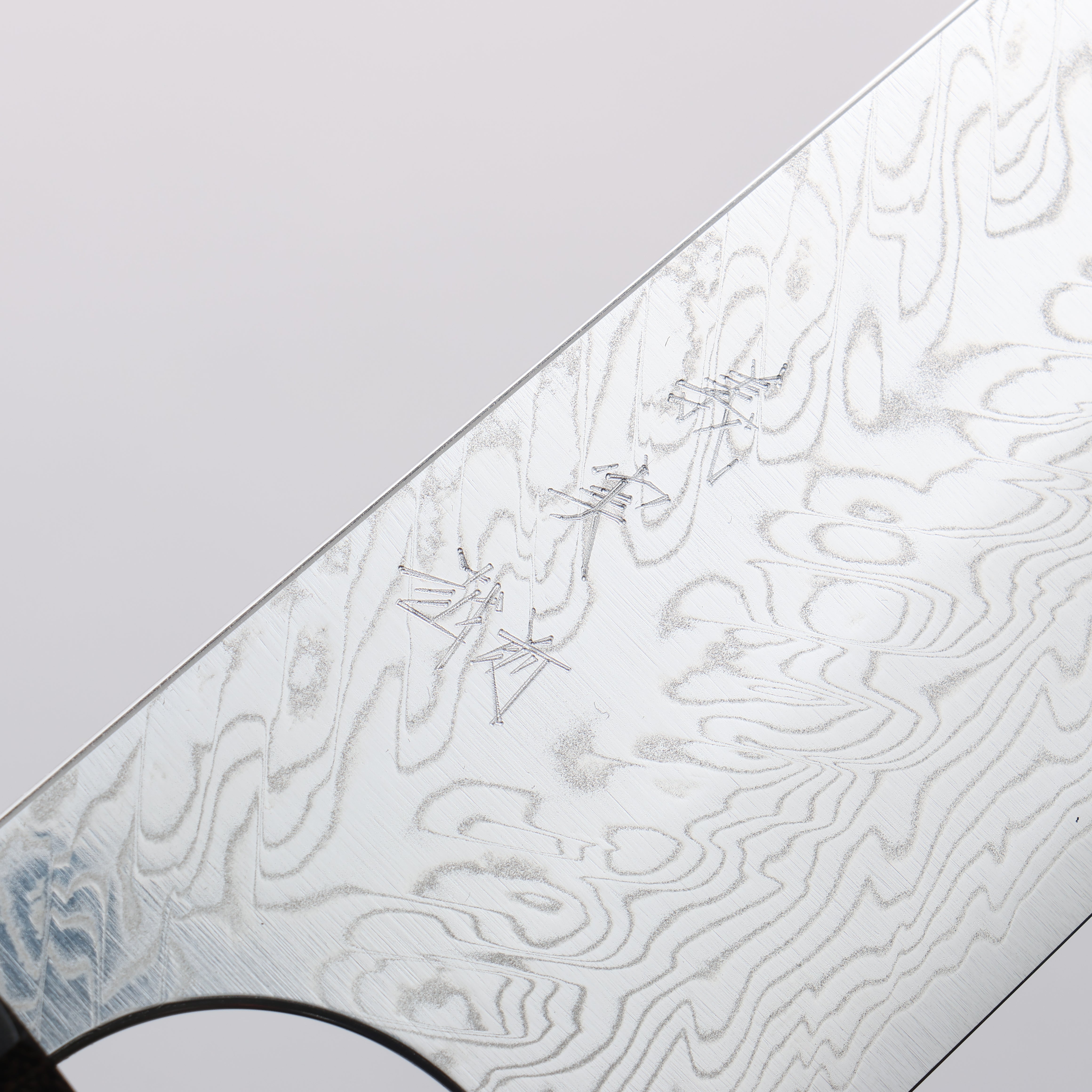 Yoshimi Kato SG2 Damascus Migaki Gyuto 210mm Stabilized Wood & White Ring Handle - Seisuke Knife