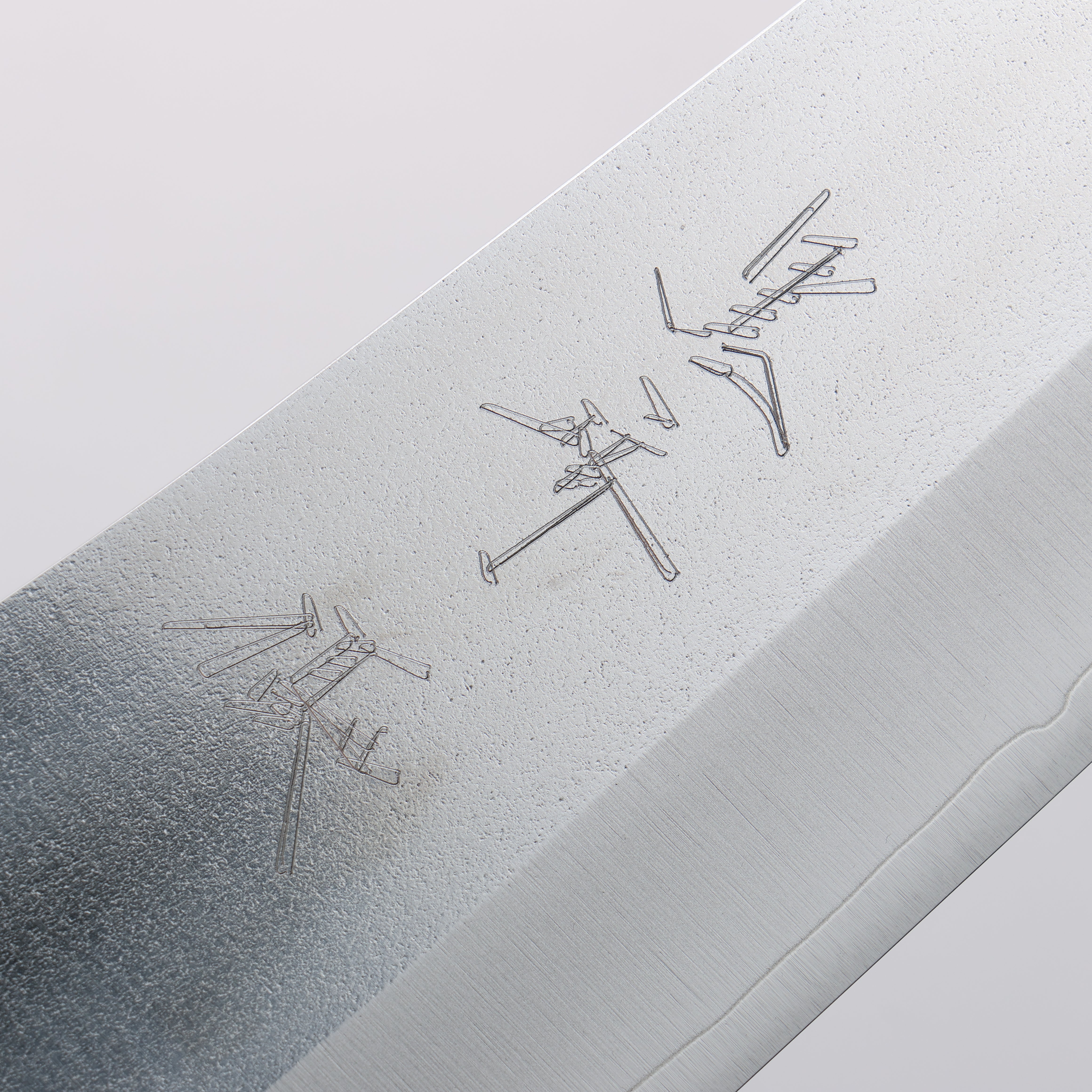 Yu Kurosaki New Gekko VG-XEOS Gyuto 240mm Ebony (Copper Ferrule and End Cap) Handle - Seisuke Knife