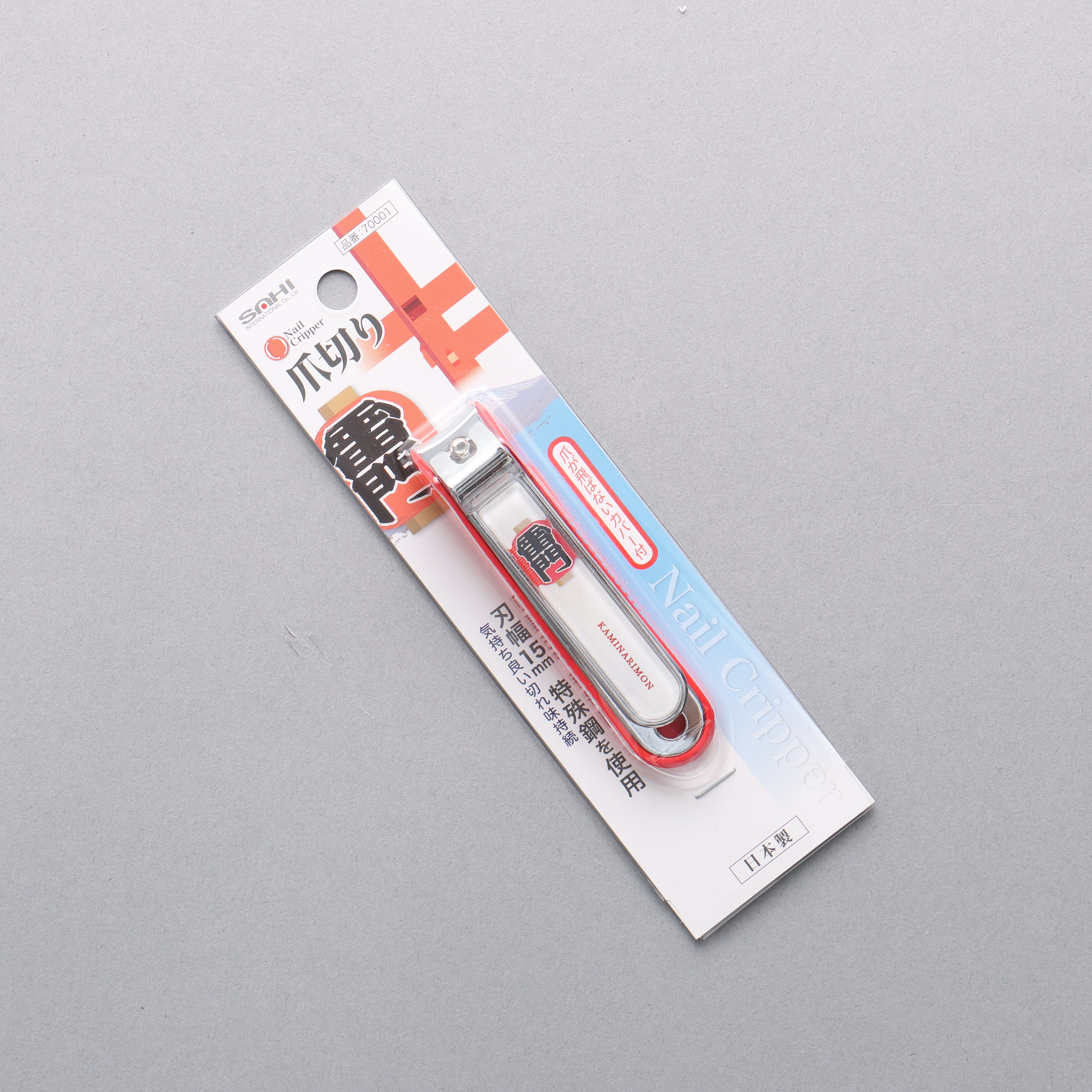 Houei Kaminarimon Stainless Steel Nail Clipper - Seisuke Knife