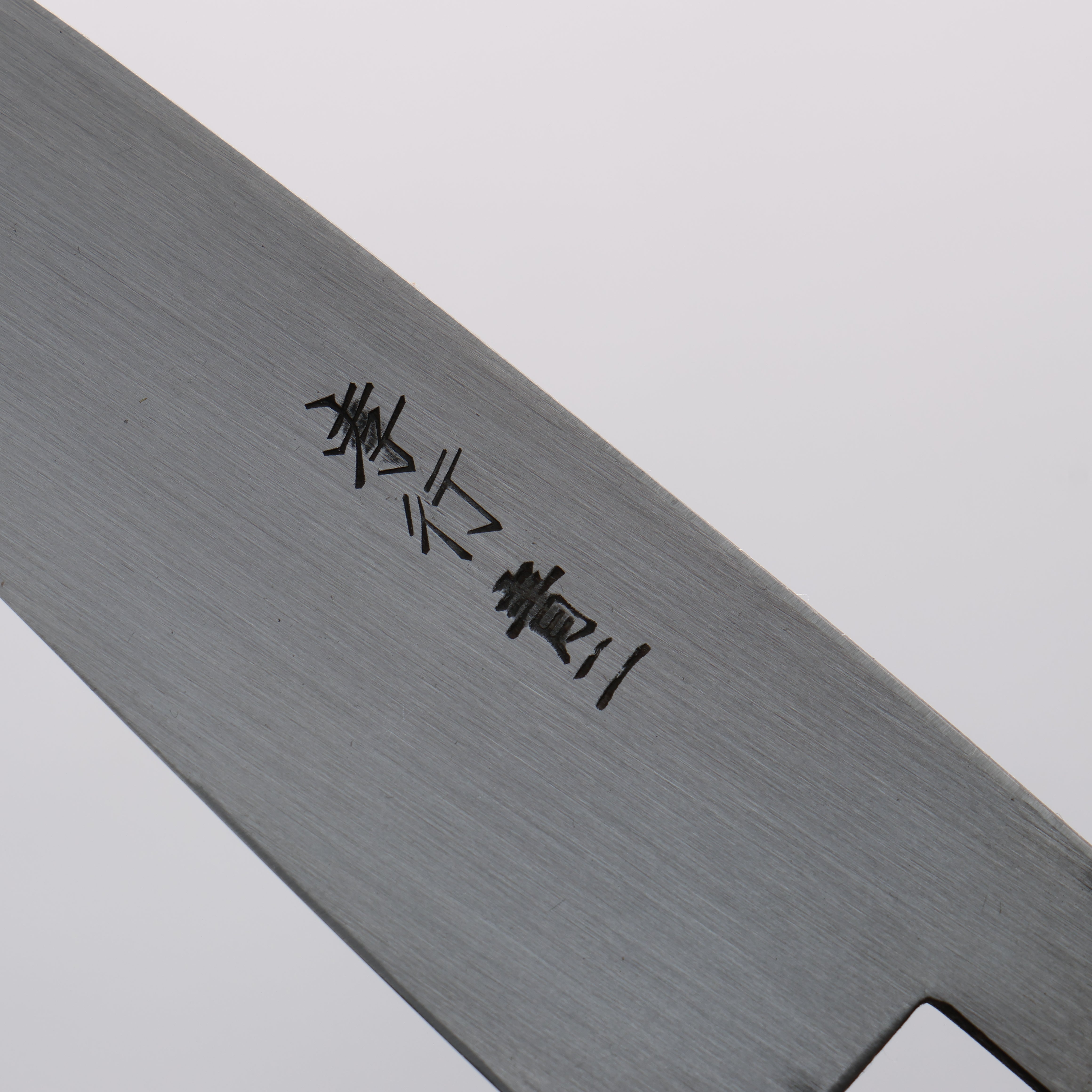 Sakai Takayuki Blue Steel No.2 Kurouchi Single Bevel Petty-Utility 135mm Magnolia Handle - Seisuke Knife