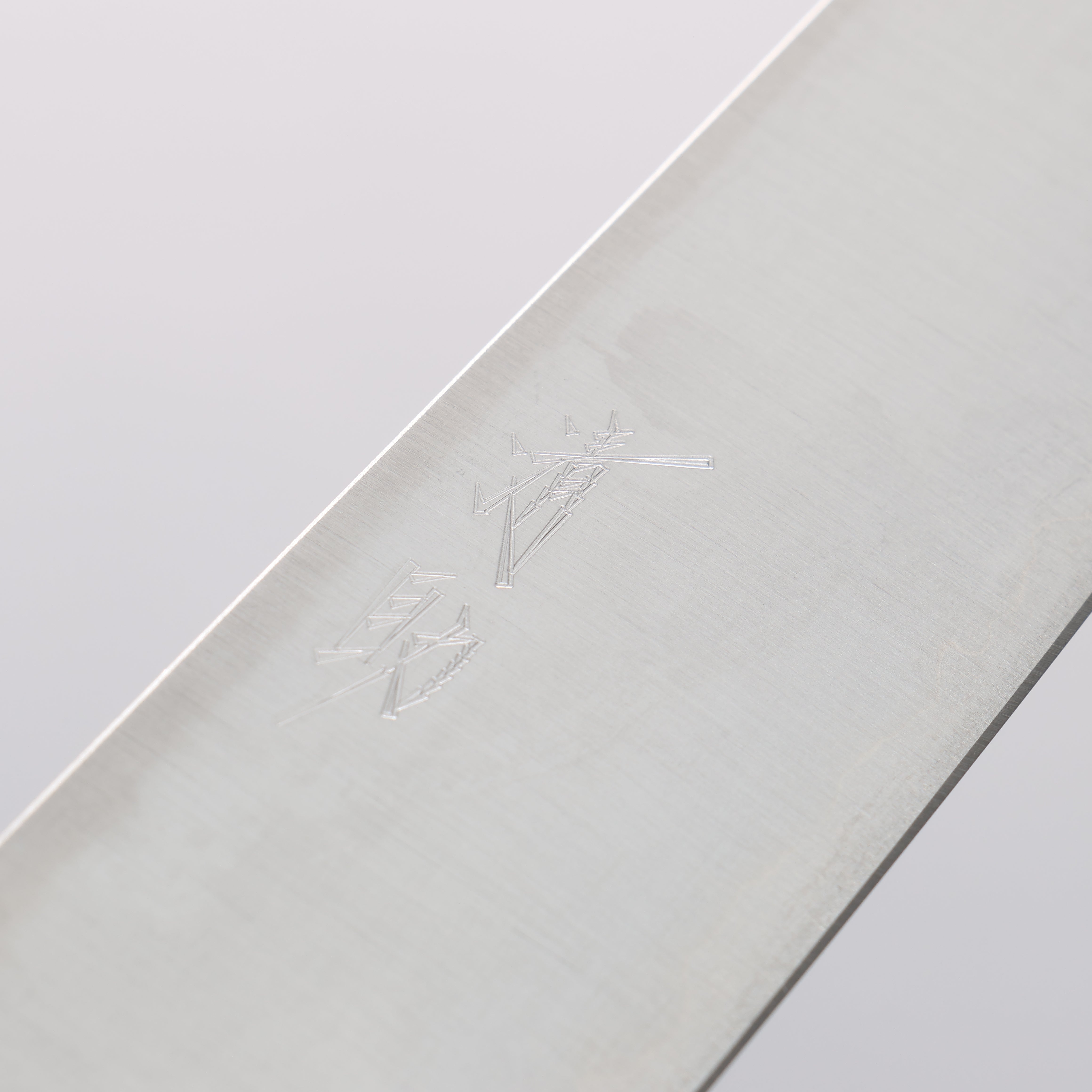 Seisuke Blue Super Sujihiki 240mm Shitan Handle - Seisuke Knife