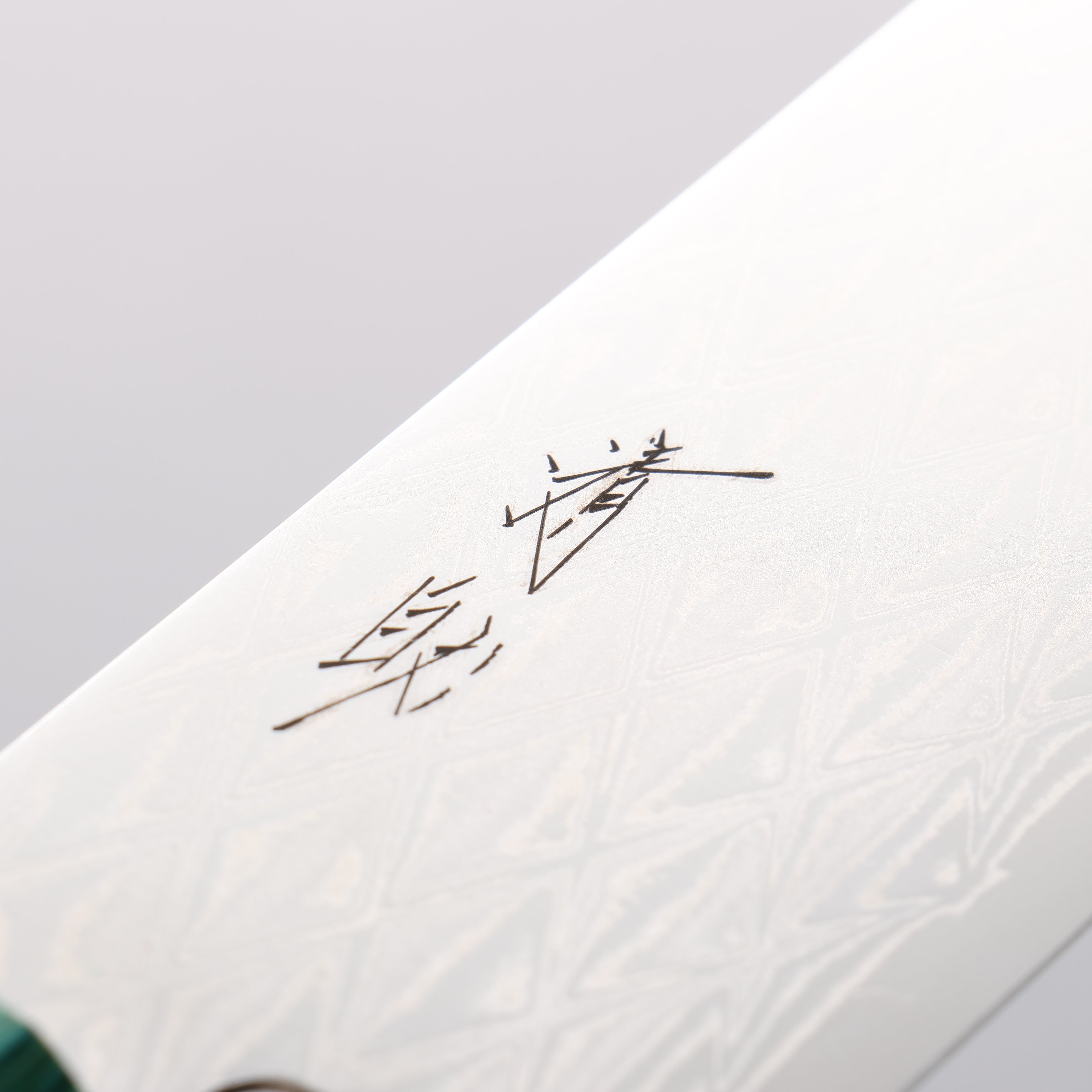 Seisuke AUS10 Mirror Crossed Usuba 160mm Black & Green Pakkawood Handle - Seisuke Knife