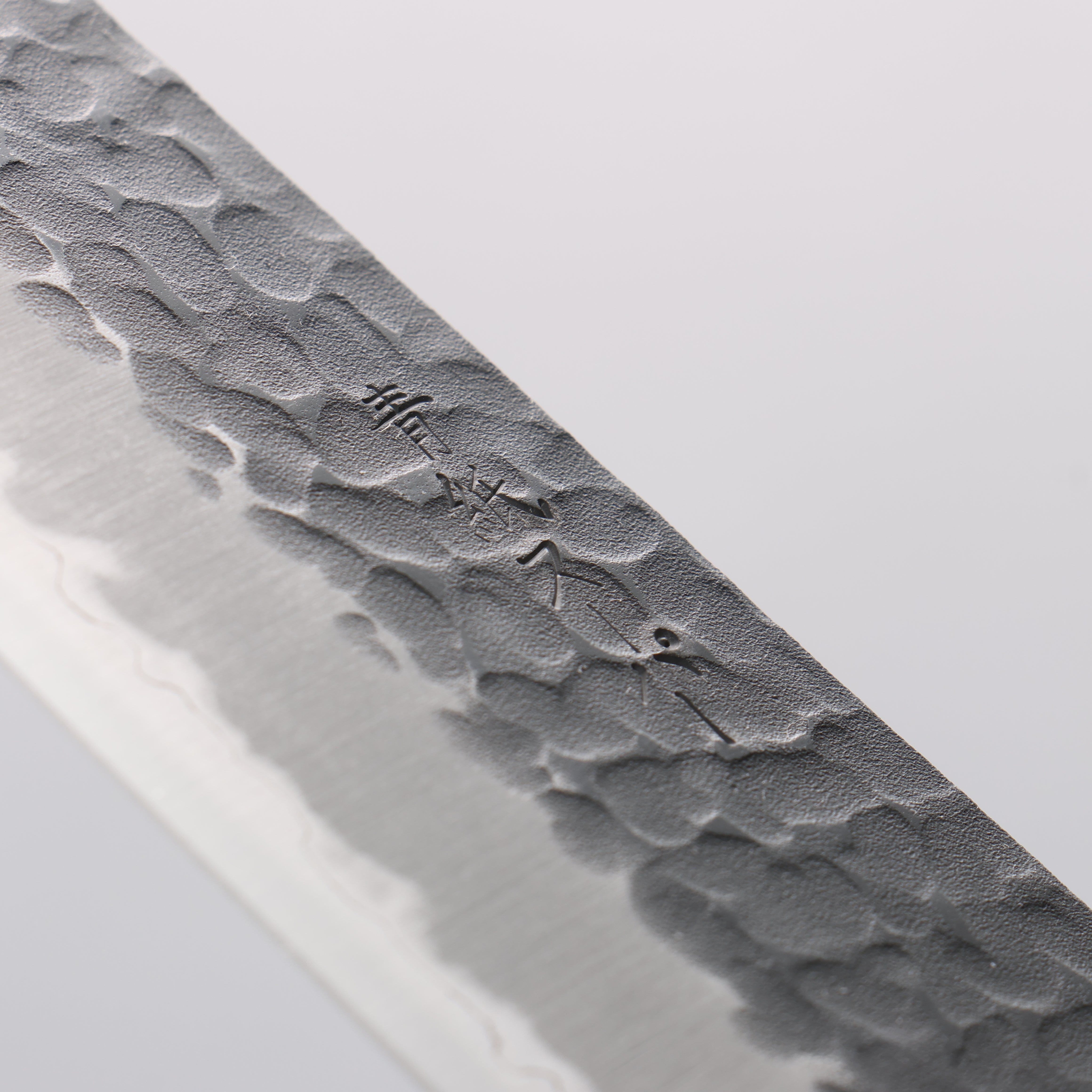 Seisuke Blue Super Hammered Black Finished Santoku 180mm Black Pakka wood Handle - Seisuke Knife