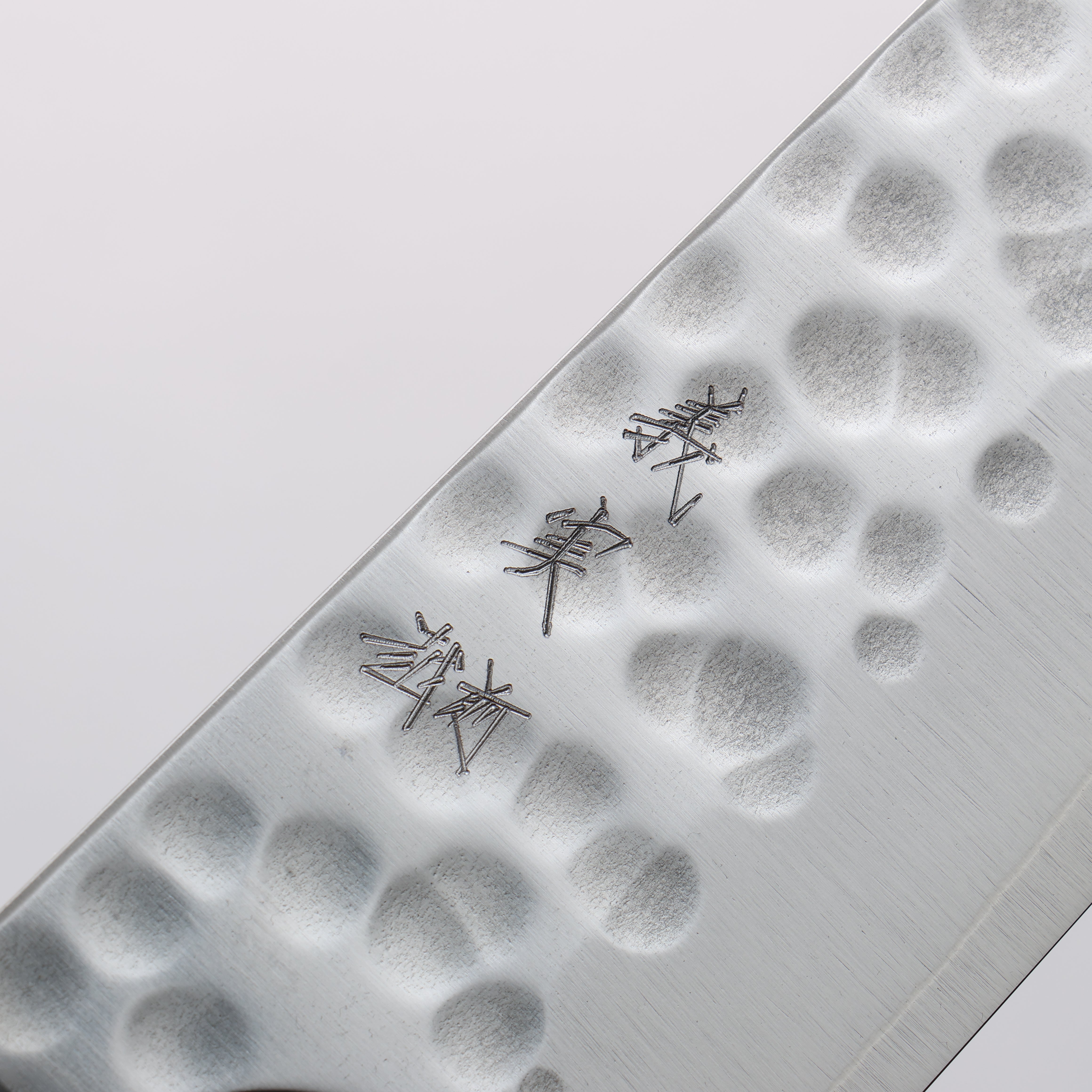 Yoshimi Kato SG2 Hammered(Maru) One side Bunka 170mm Oak (Indigo Dyed) Handle - Seisuke Knife