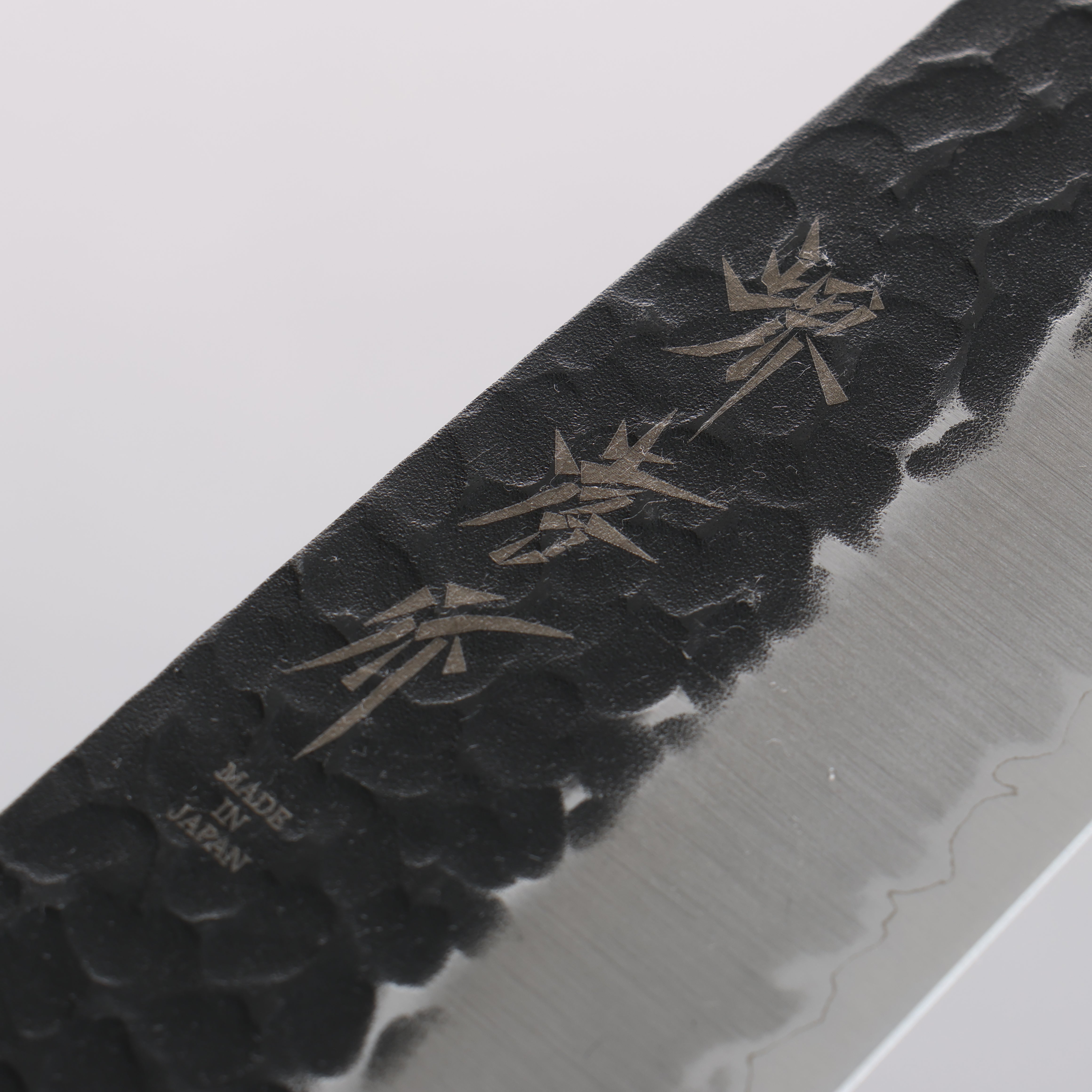 Sakai Takayuki Blue Super Hammered Black Finished Santoku 165mm Keyaki Elm Handle - Seisuke Knife