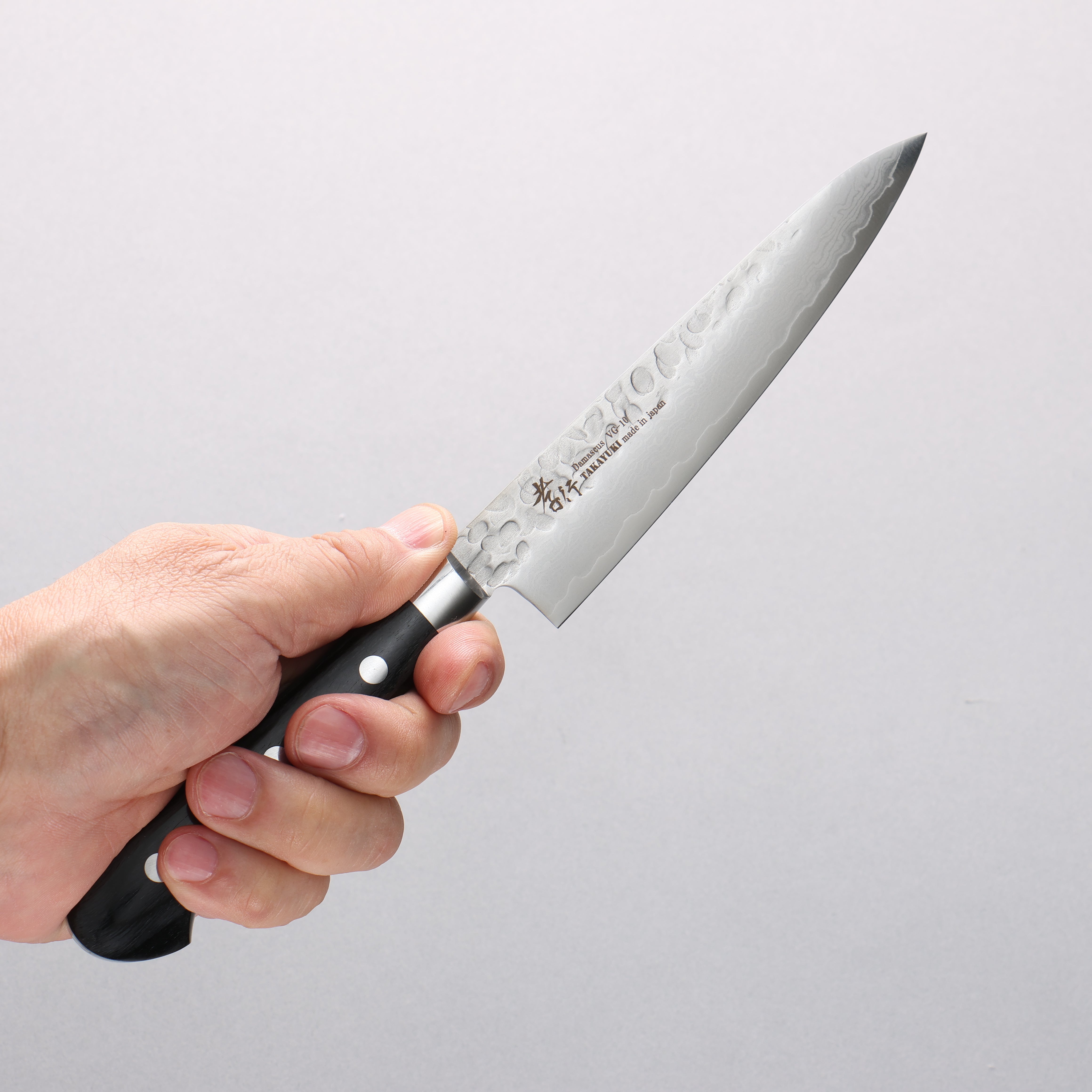 Sakai Takayuki VG10 Hammered Damascus 17 Layer Petty-Utility 135mm Black Pakkawood Handle - Seisuke Knife