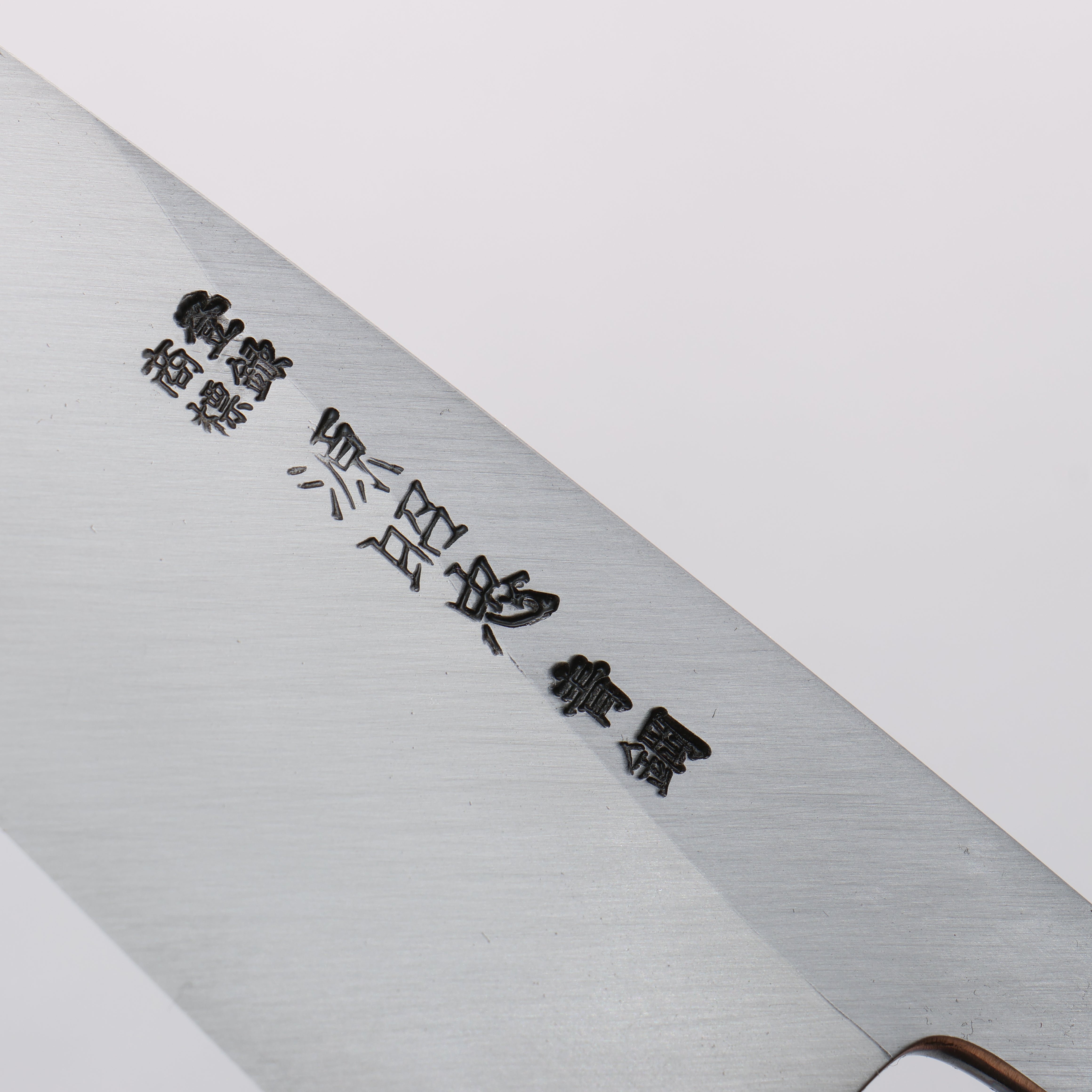 Minamoto Akitada Blue Steel No.2 Aideba 150mm Ebony Wood (ferrule: Black Water Buffalo Horn) Handle - Seisuke Knife