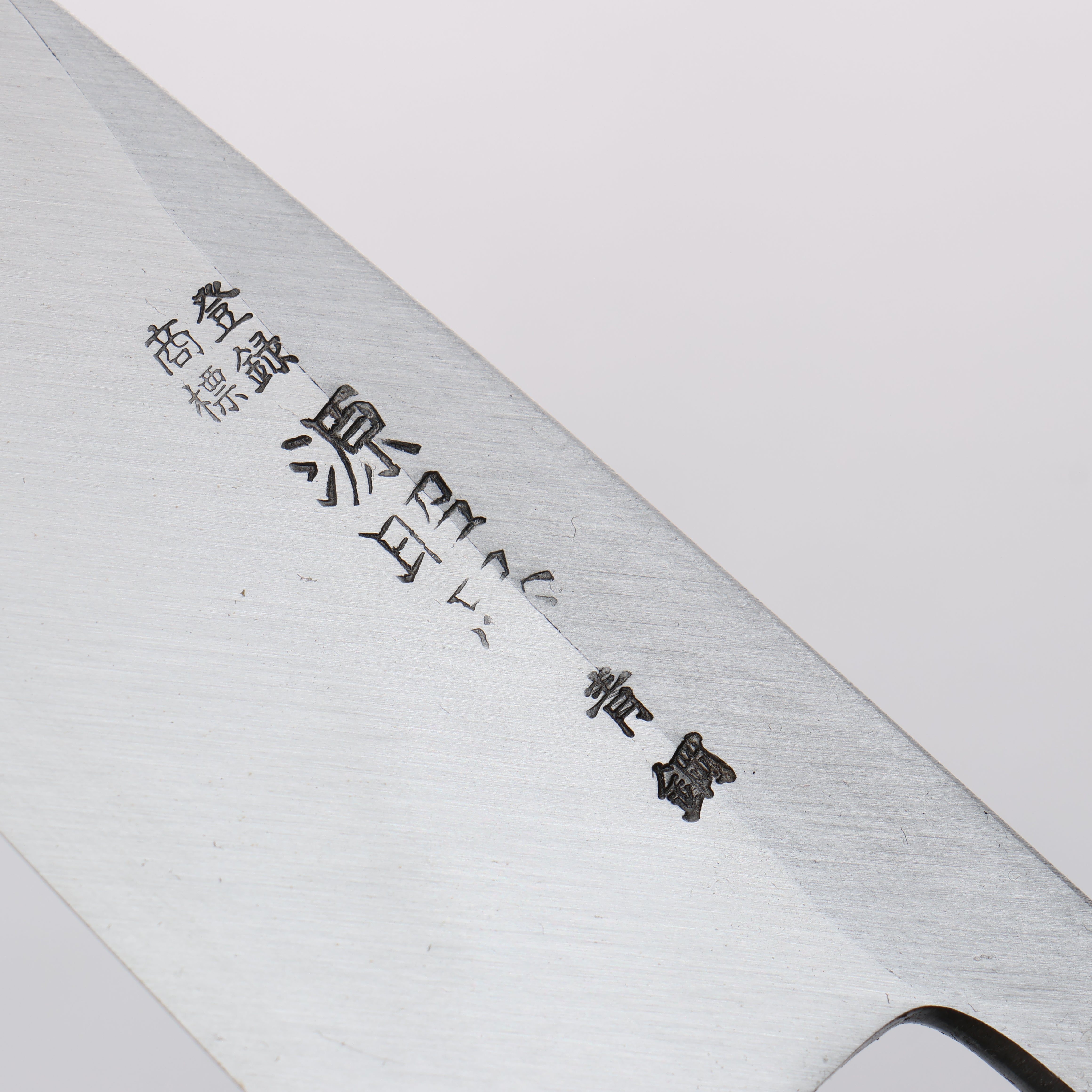 Minamoto Akitada Blue Steel No.2 Aideba 165mm Ebony Wood & Black Water Buffalo Horn Handle - Seisuke Knife