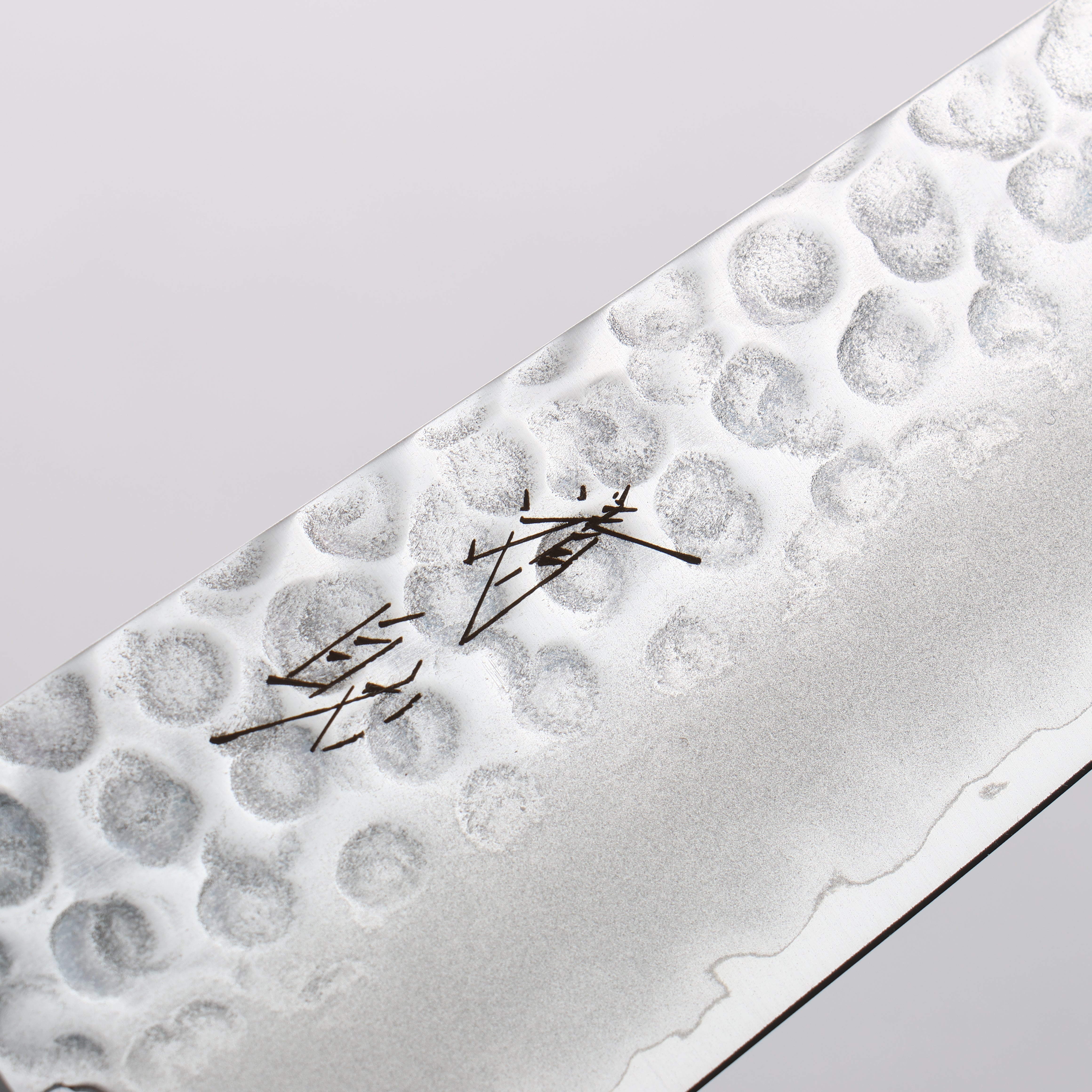 Seisuke VG10 Hammered Gyuto 180mm Mahogany Handle - Seisuke Knife