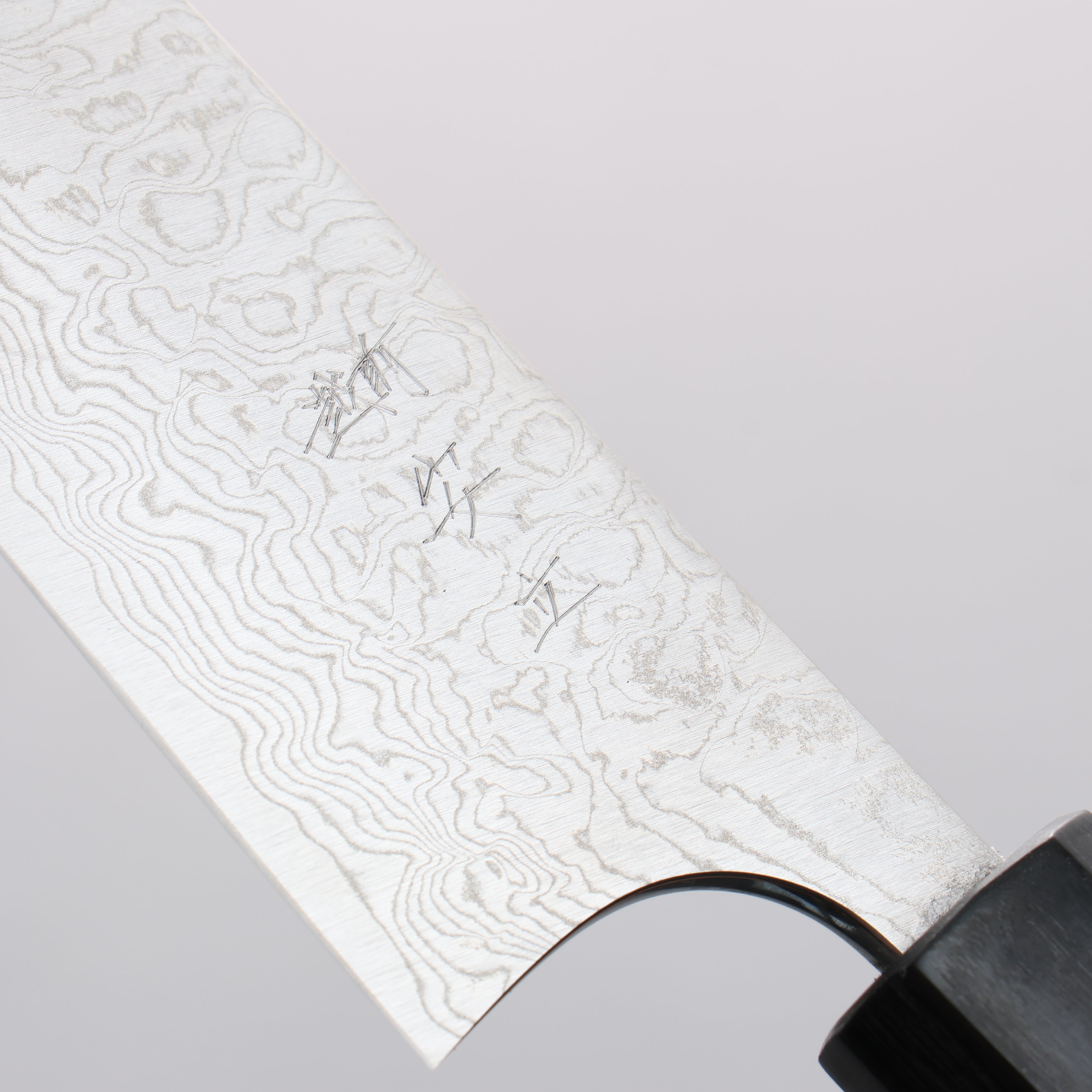 Anryu VG10 Migaki Damascus Petty-Utility 150mm Green Stabilized Wood Handle - Seisuke Knife