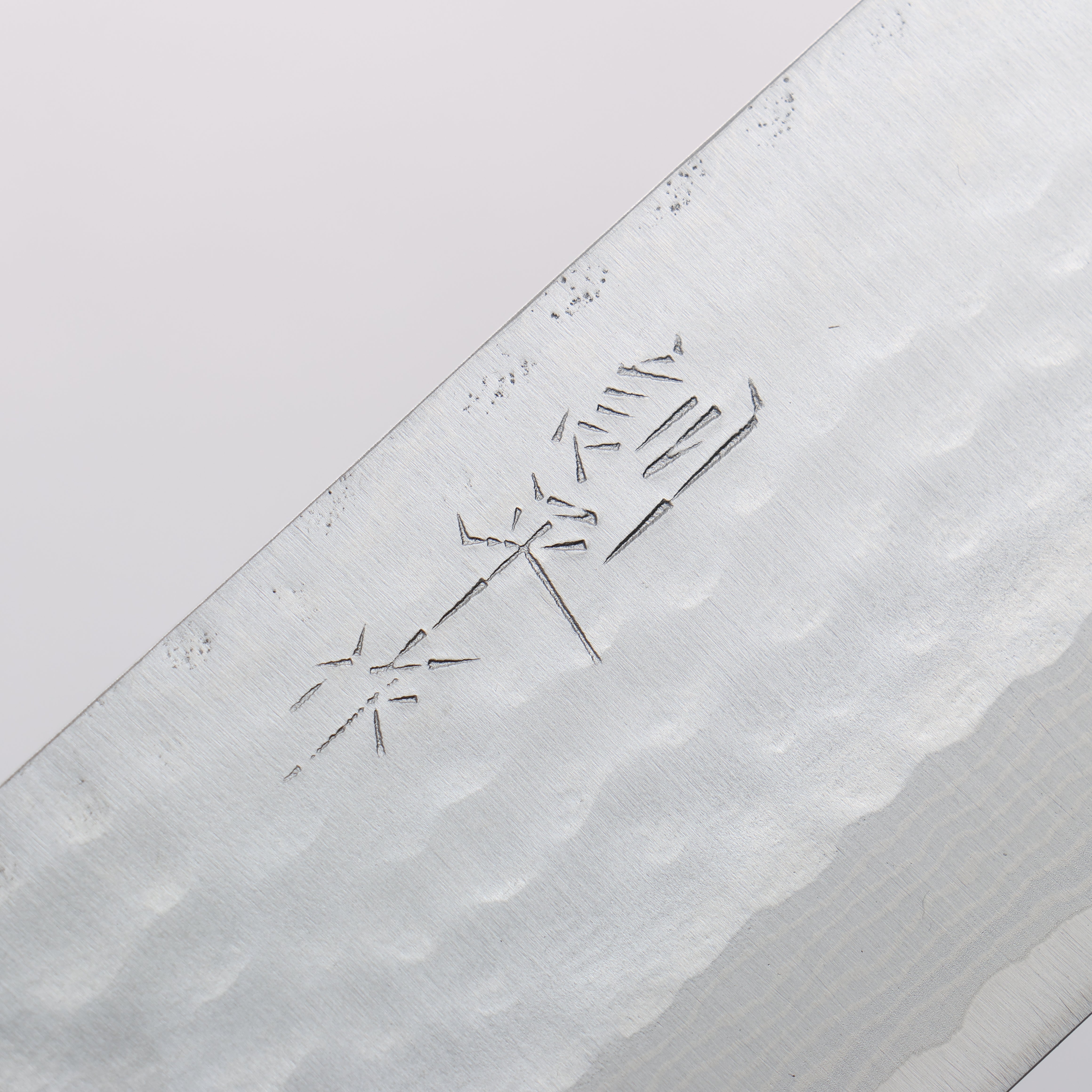 Kunihira Kokuryu VG10 Hammered Damascus Nakiri 165mm Black Pakkawood Handle - Seisuke Knife