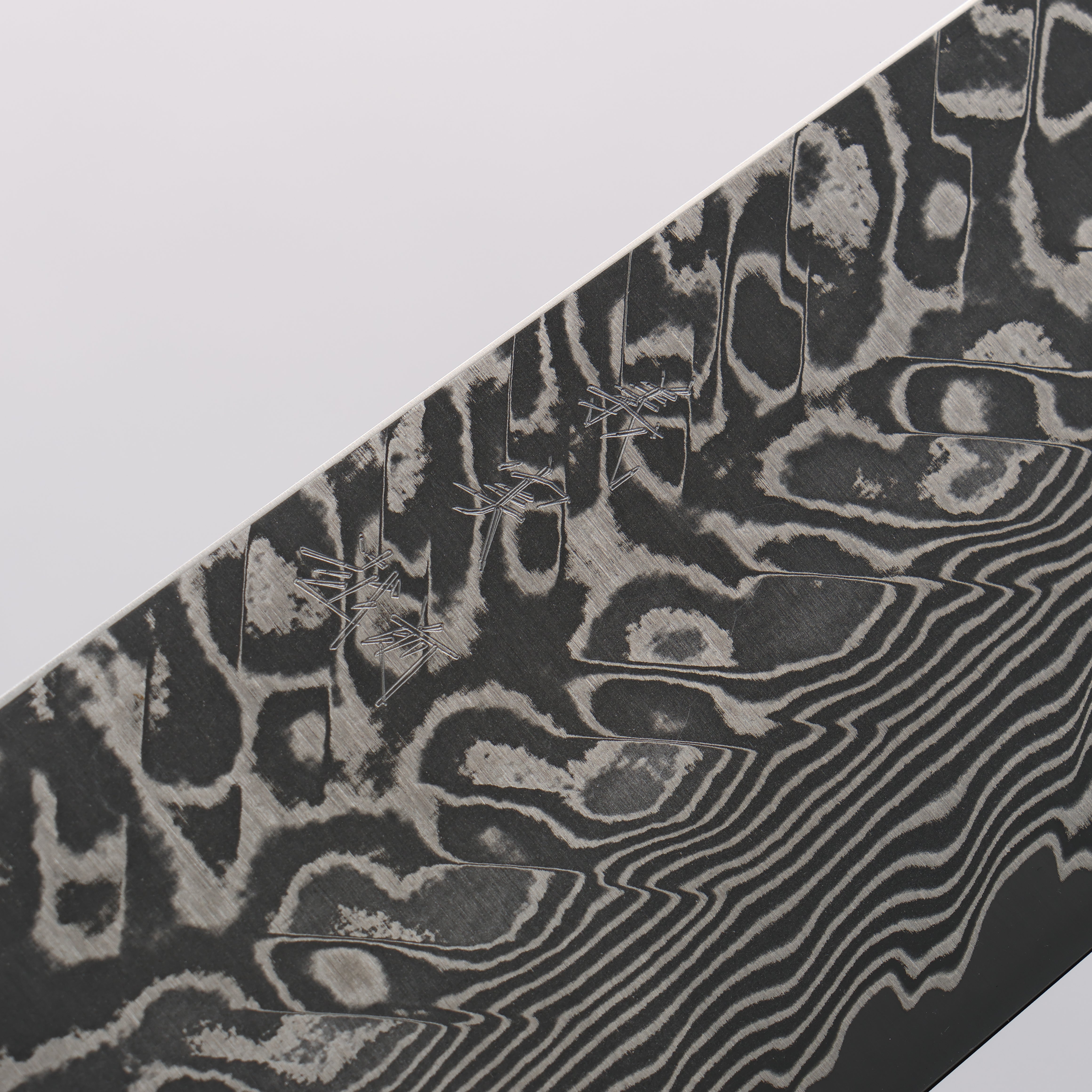 Yoshimi Kato SG2 Black Damascus Gyuto 210mm Brown Black Acrylic Handle - Seisuke Knife