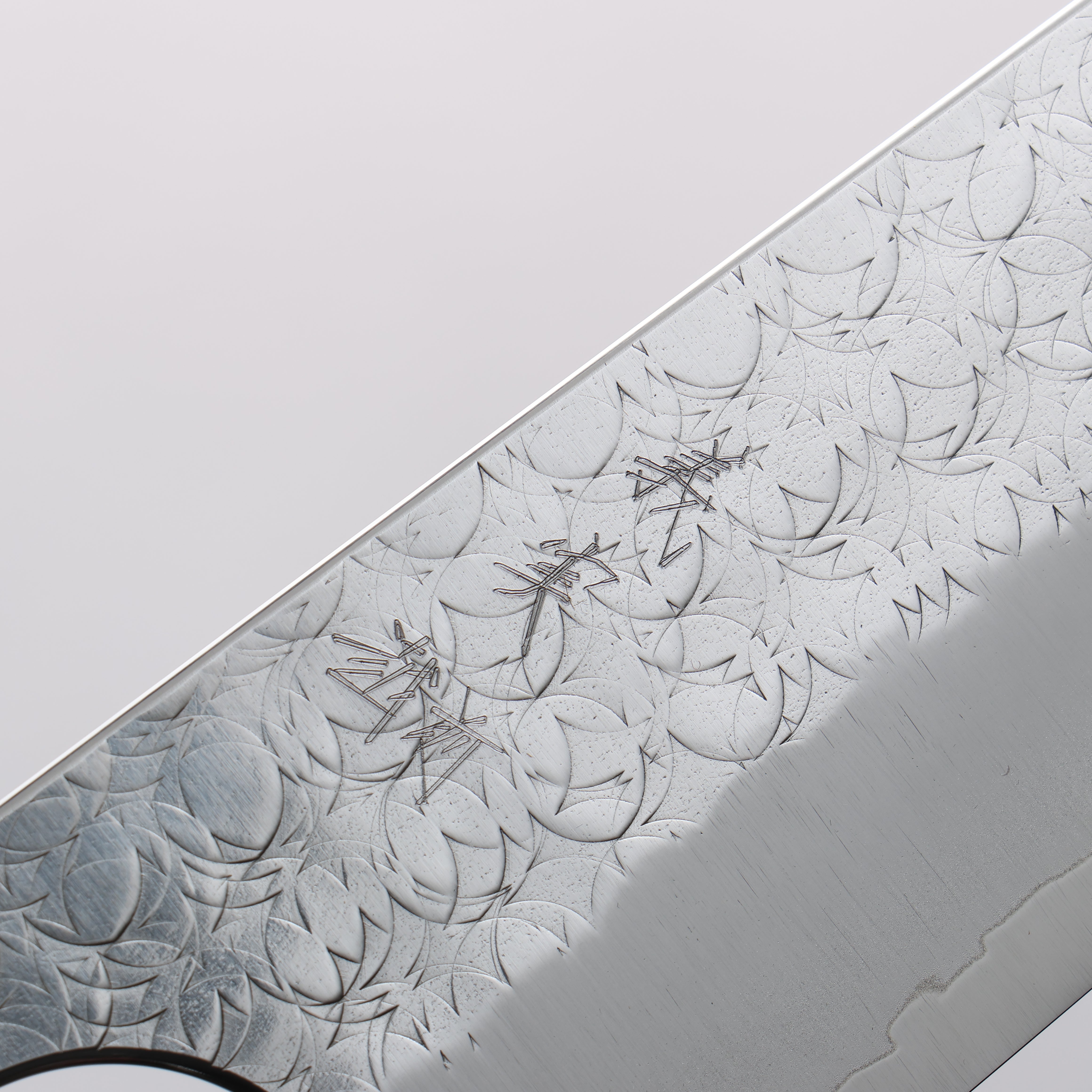 Yoshimi Kato Minamo SG2 Hammered Kiritsuke Gyuto 210mm Black Stabilized Wood and Blue Resin Handle - Seisuke Knife