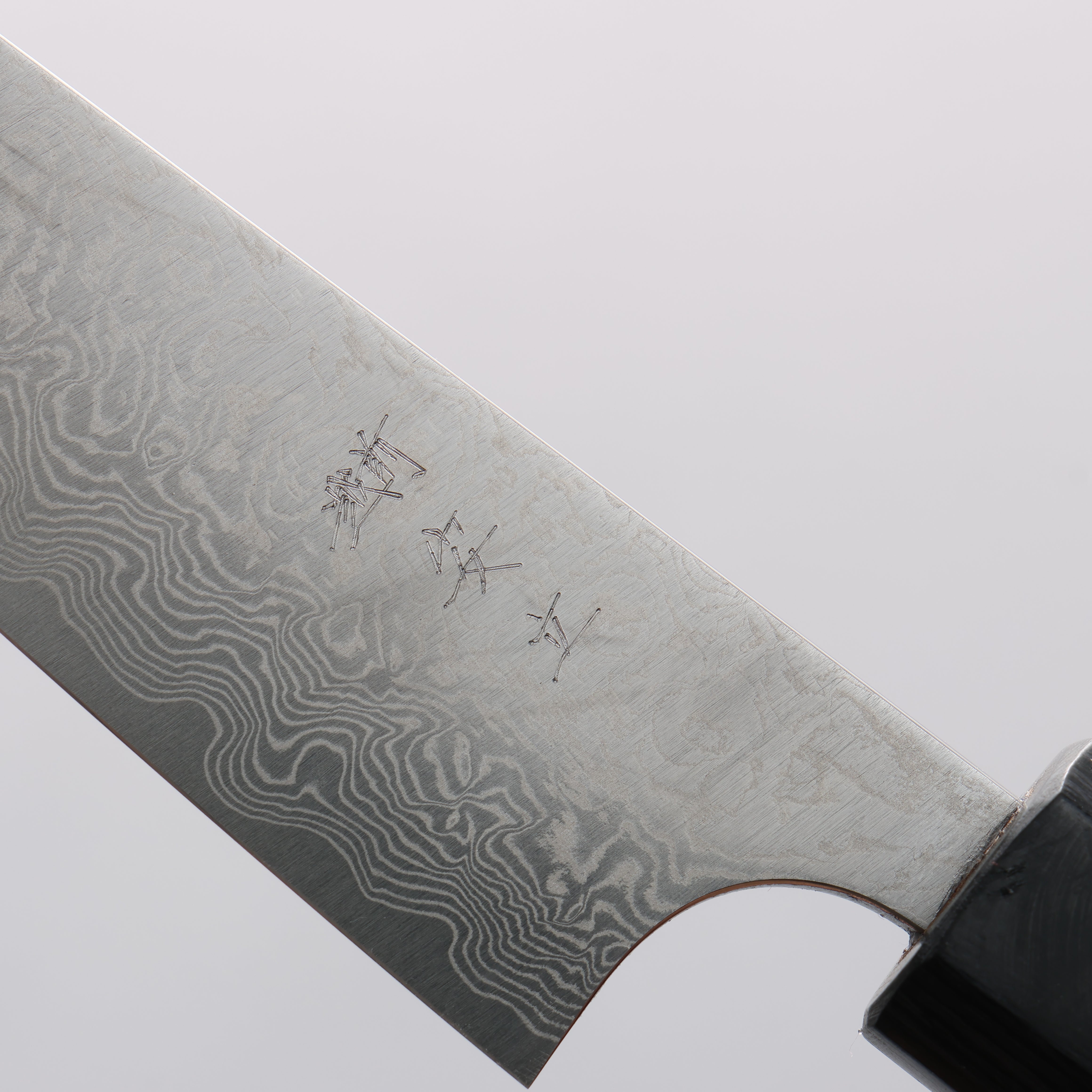 Anryu VG10 Migaki Damascus Petty-Utility 120mm Green Stabilized Wood Handle - Seisuke Knife