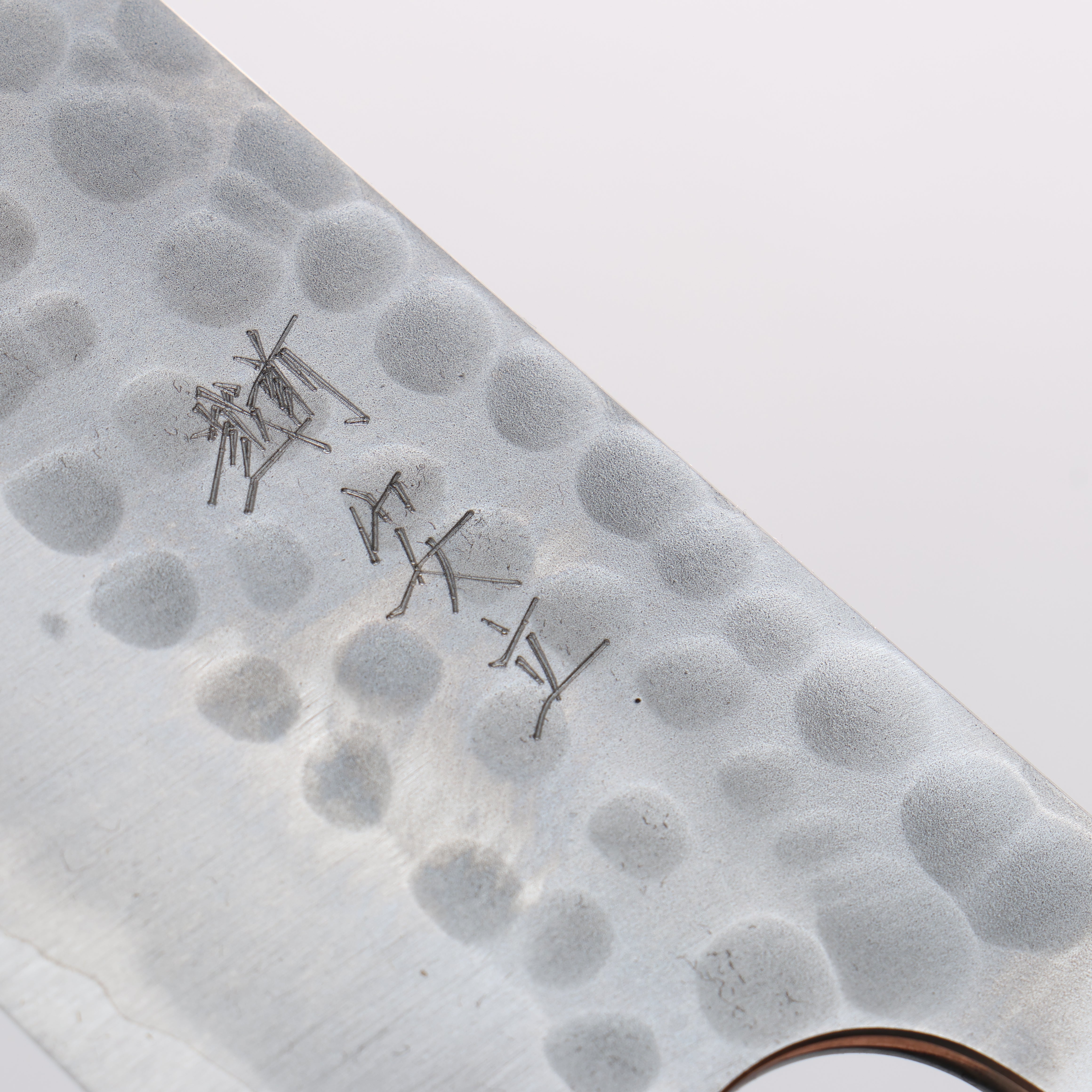 Anryu Blue Super Hammered Santoku 170mm Walnut (White End Ferrule) Handle - Seisuke Knife