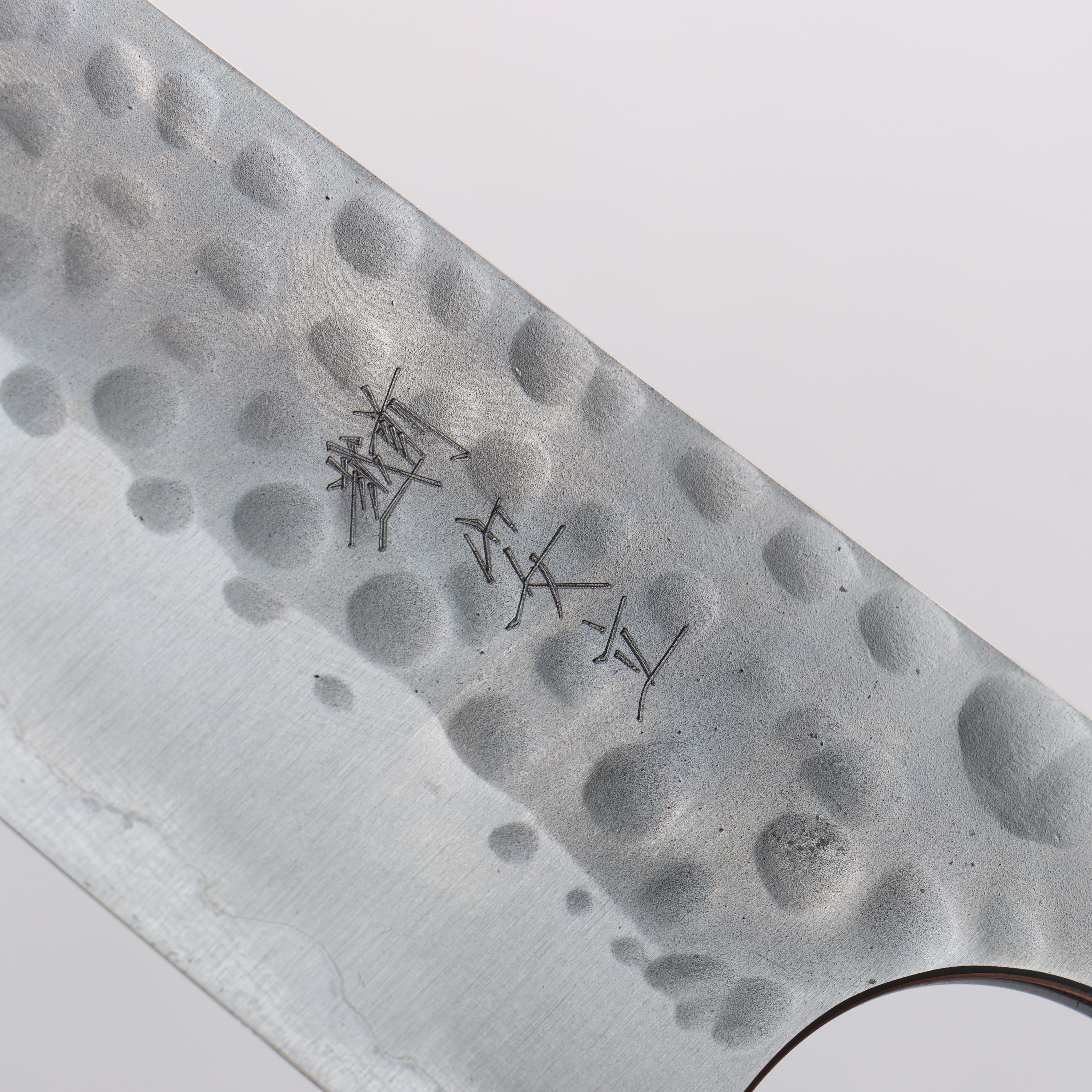 Anryu Blue Super Hammered Bunka 170mm Walnut (White End Ferrule) Handle - Seisuke Knife