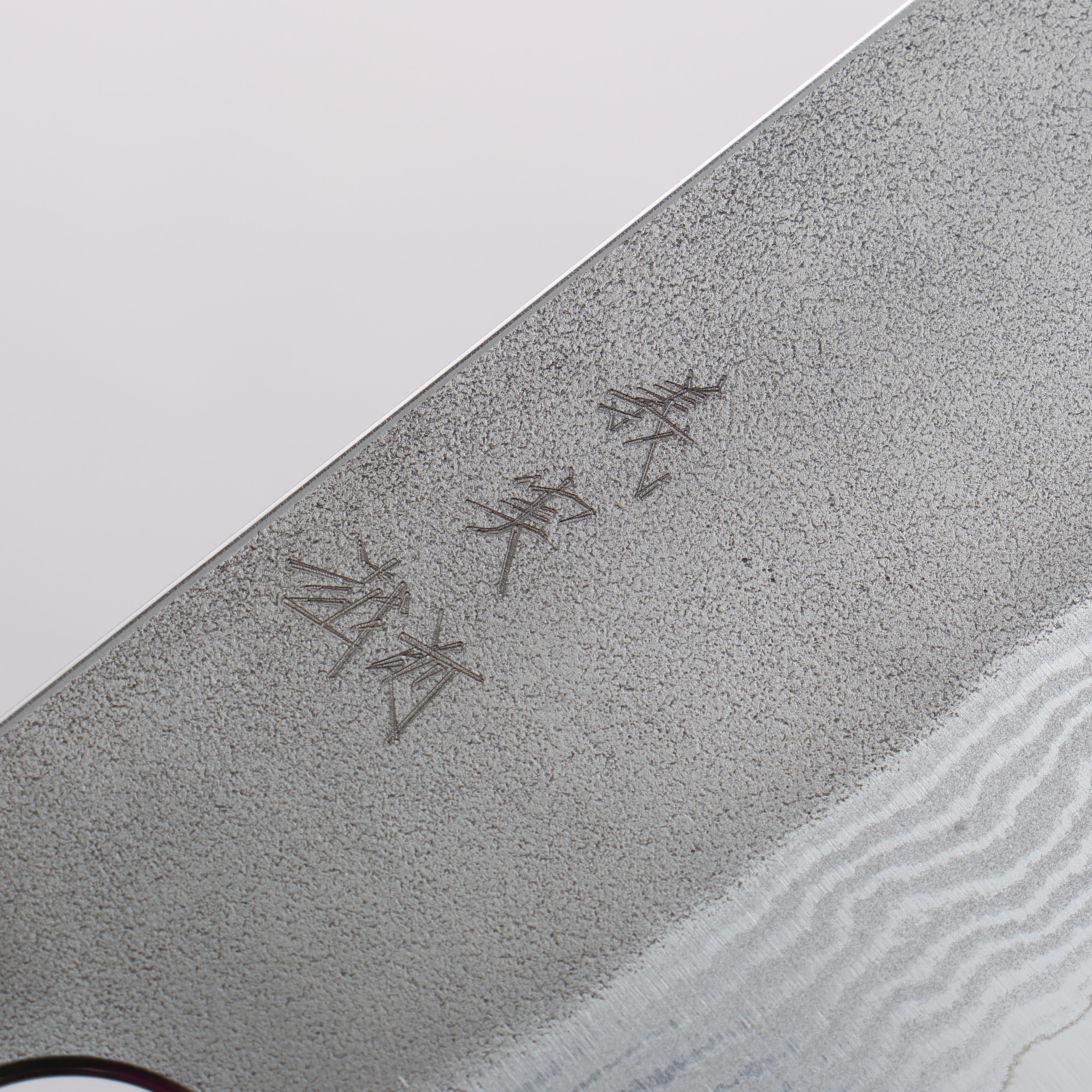 Yoshimi Kato VG10 Damascus Nashiji Nakiri 165mm Indigo Dyed Oak Handle - Seisuke Knife