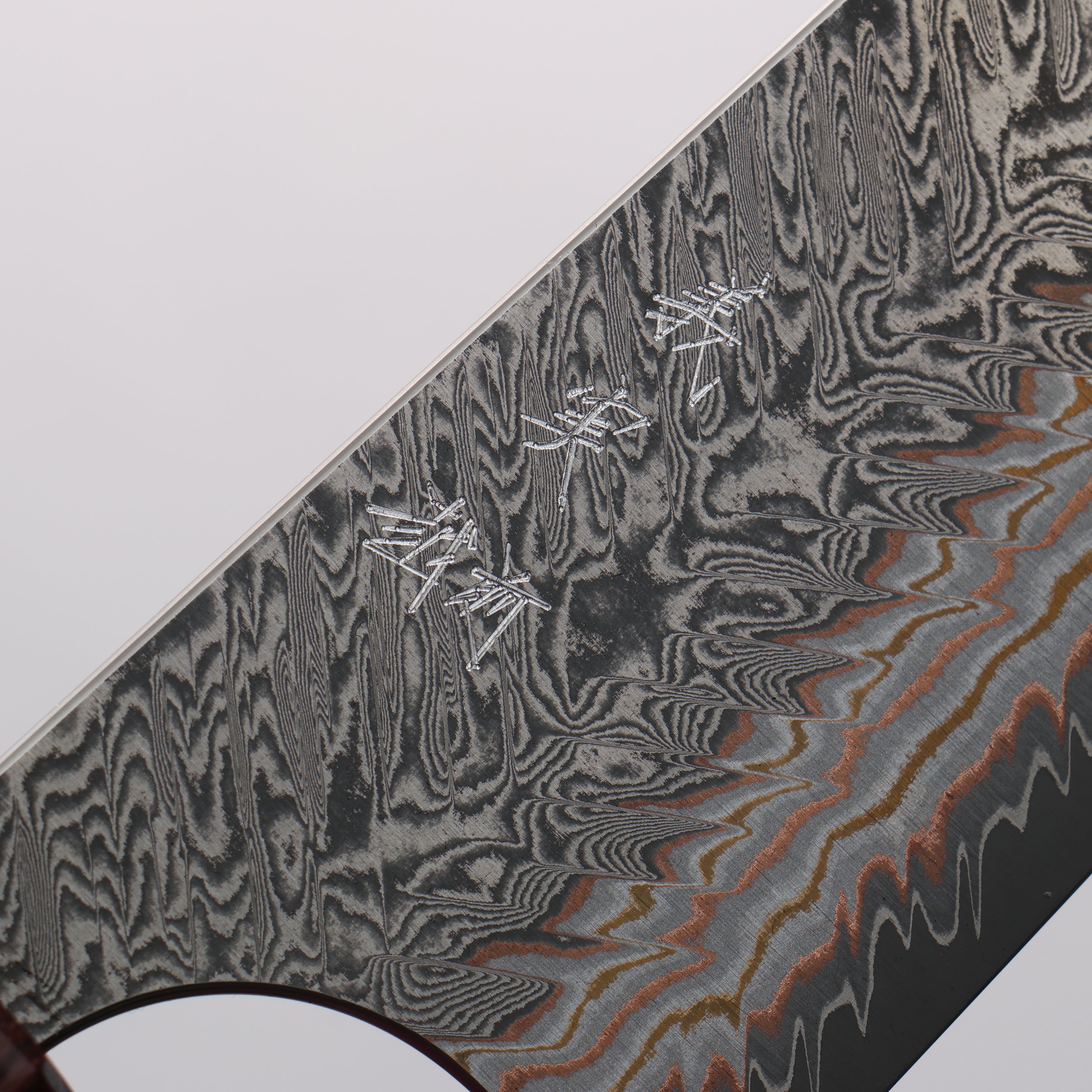Yoshimi Kato VG10w Colored Damascus Kiritsuke Gyuto 210mm Padoauk(Turquoise Ring) Handle - Seisuke Knife