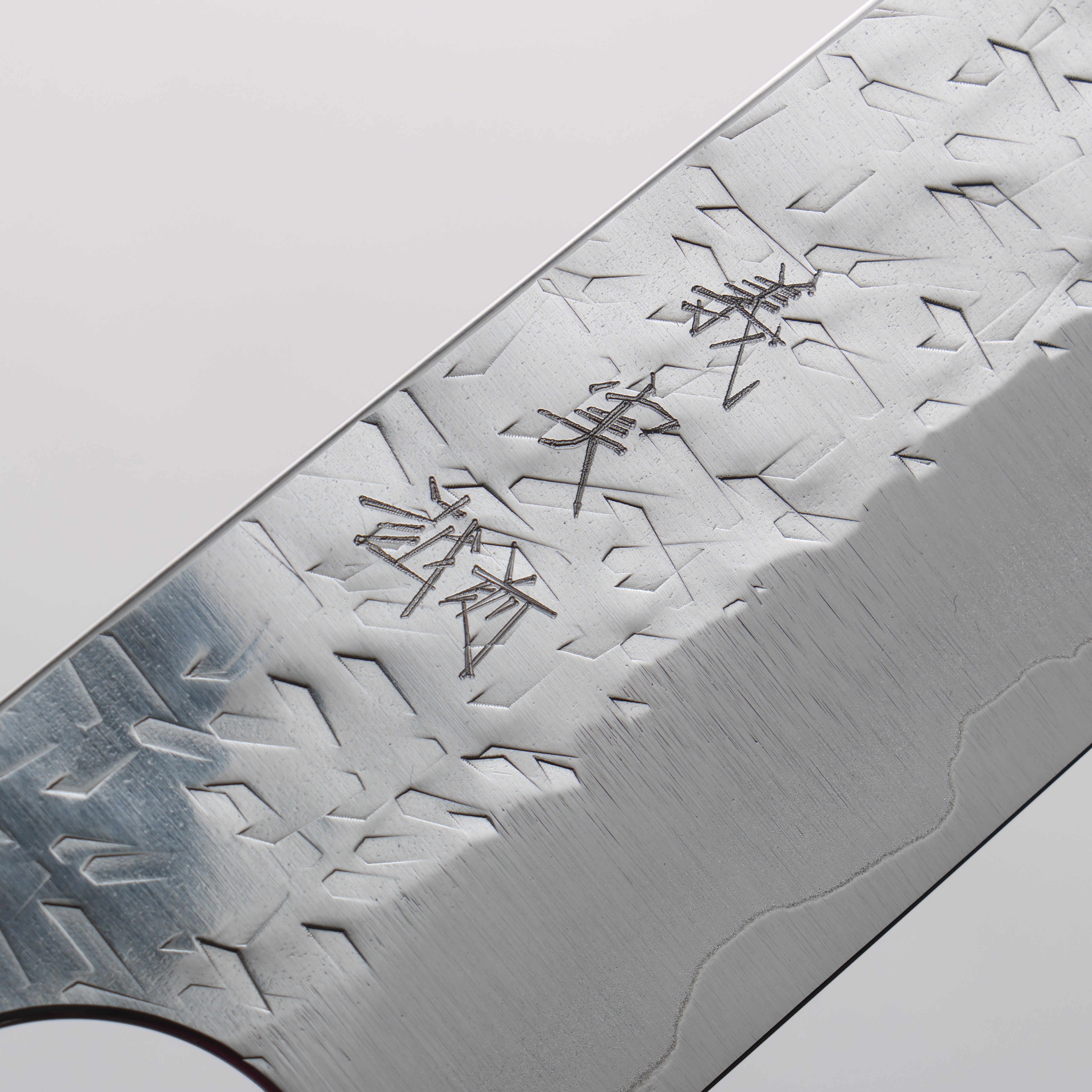 Yoshimi Kato Hyo SG2 Hammered Sujihiki 270mm Oak (Ferrule: Rosewood) Handle - Seisuke Knife