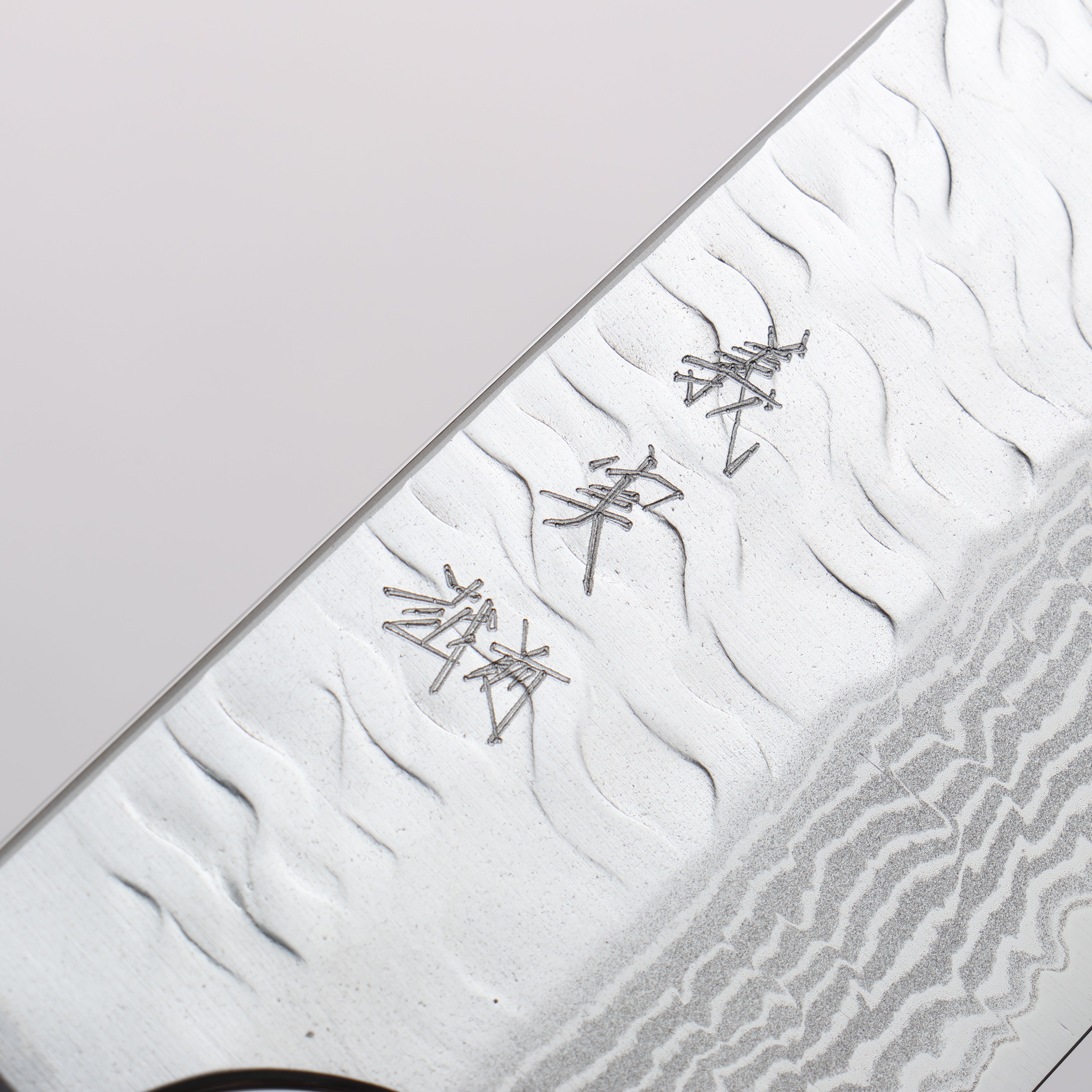 Yoshimi Kato Nami VG-XEOS Hammered Damascus Bunka 170mm Black Stabilized Wood (White Turquoise Ring) Handle - Seisuke Knife