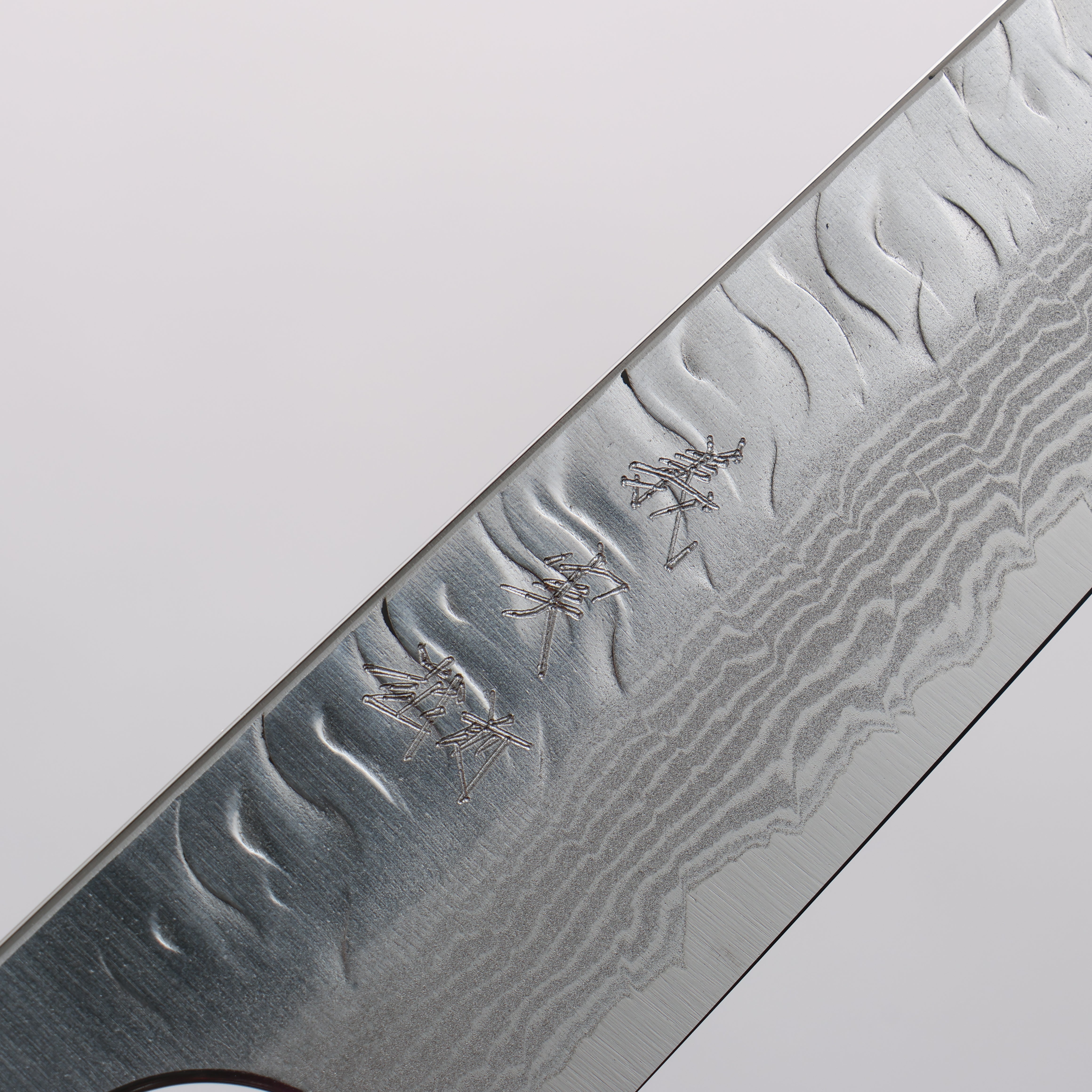 Yoshimi Kato Nami VG-XEOS Hammered Damascus Kiritsuke Petty-Utility 150mm Black Stabilized Wood (White Turquoise Ring) Handle - Seisuke Knife