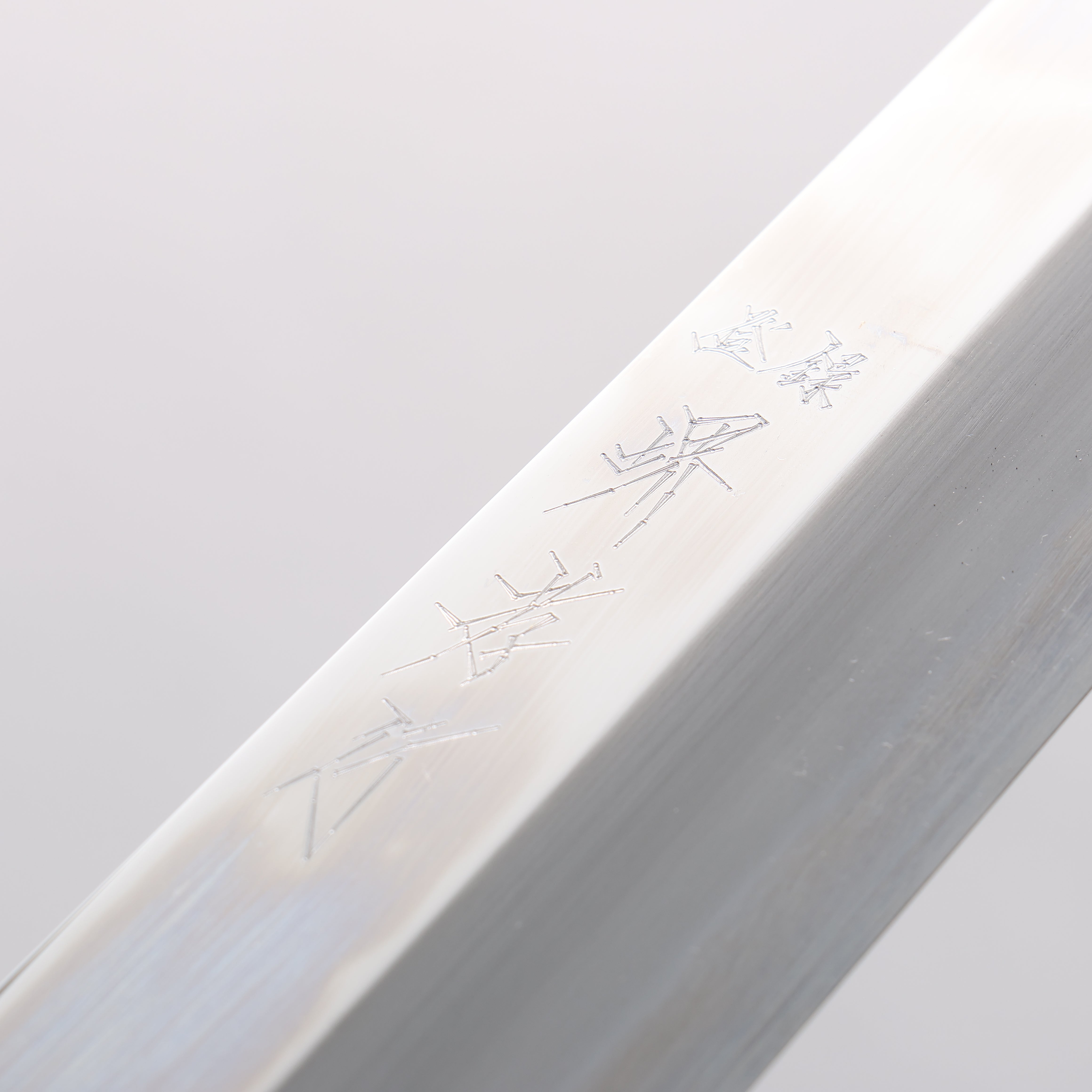 Sakai Takayuki Hien Blue Steel No.2 Mirrored Finish Kengata Yanagiba 300mm Ebony Wood Handle with Sheath - Seisuke Knife