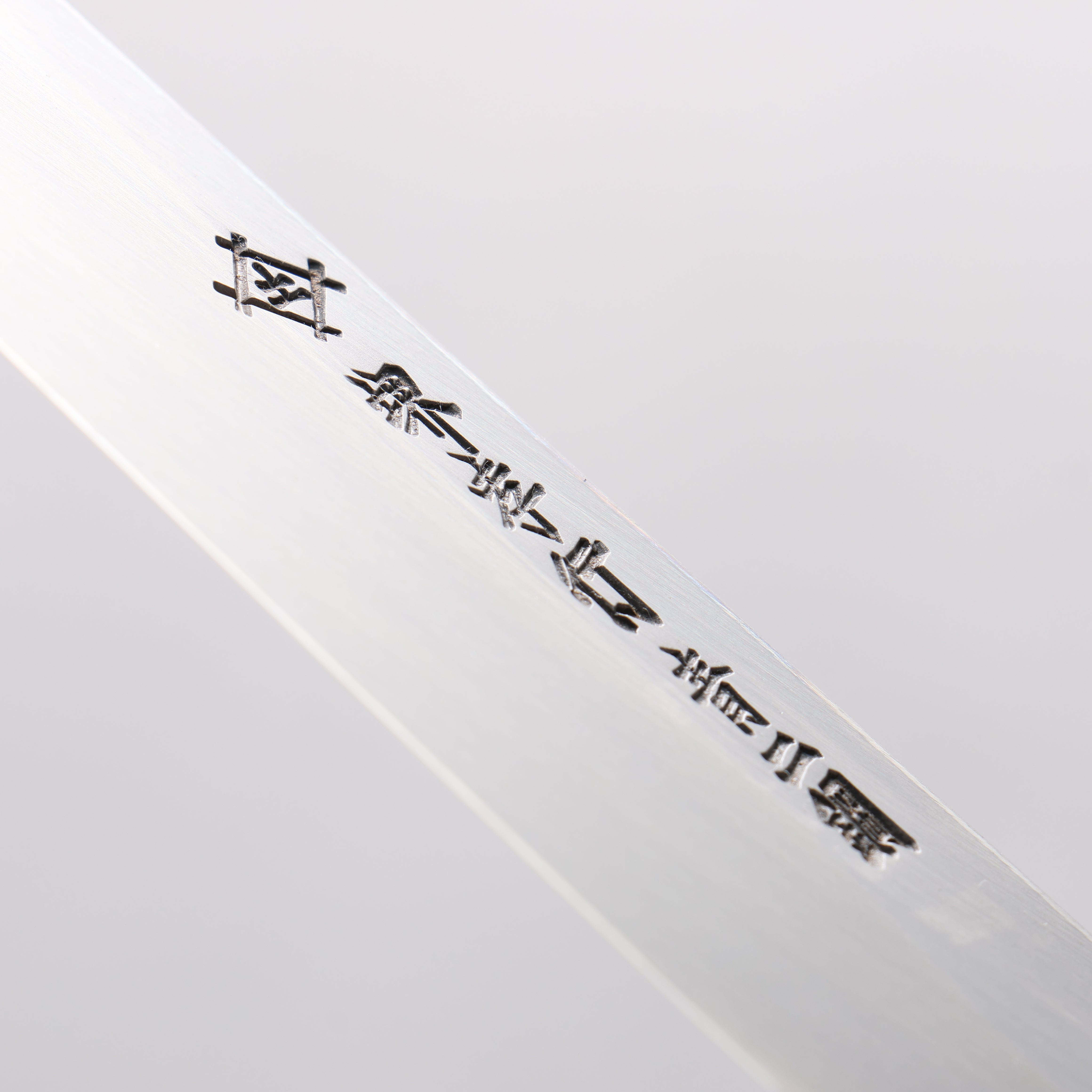 Sakai Takayuki Hien Blue Steel No.2 Mirrored Finish Kengata Yanagiba 300mm Ebony Wood Handle with Sheath - Seisuke Knife