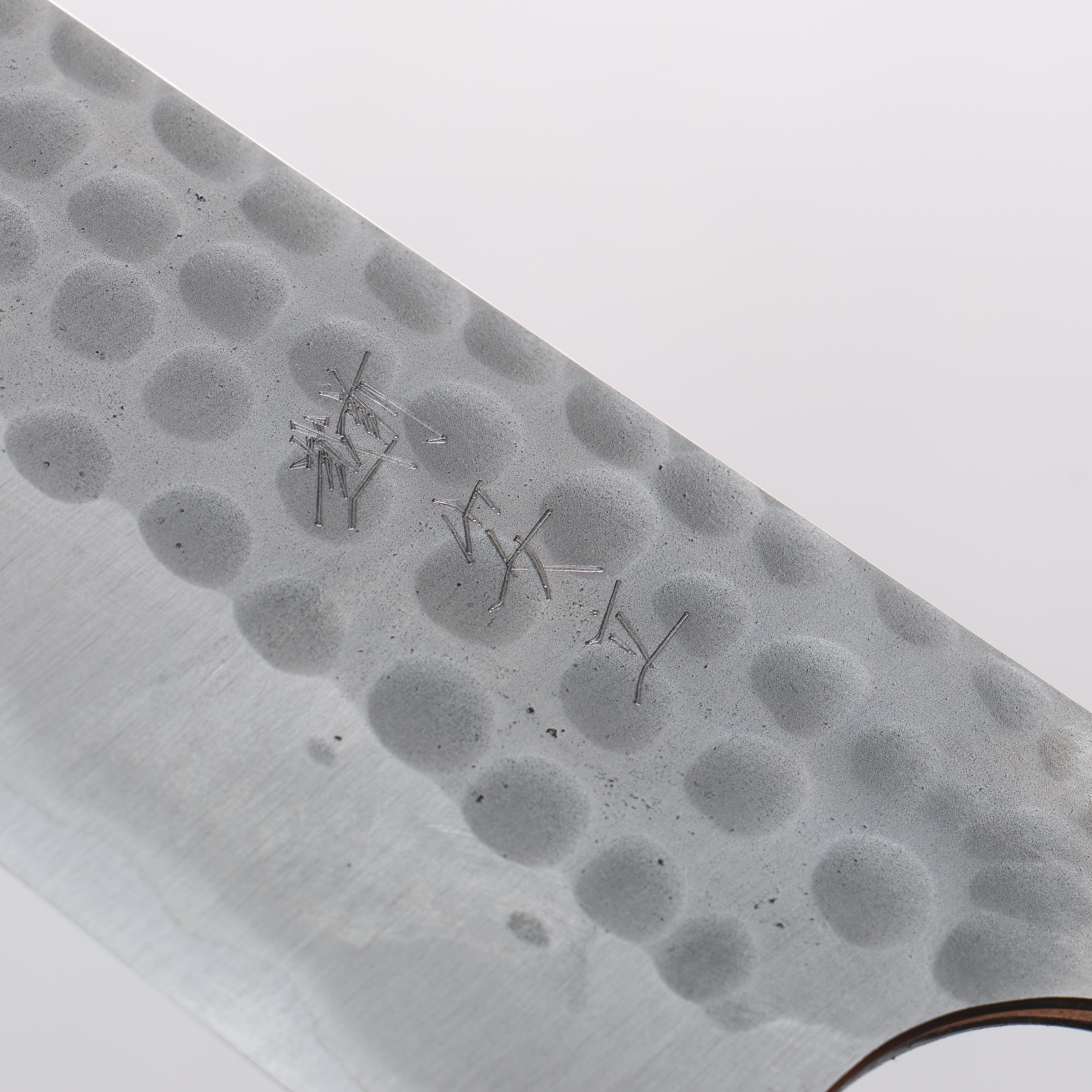 Anryu Blue Super Hammered Migaki Gyuto 210mm White Snake Skin Lacquered Oak Handle - Seisuke Knife