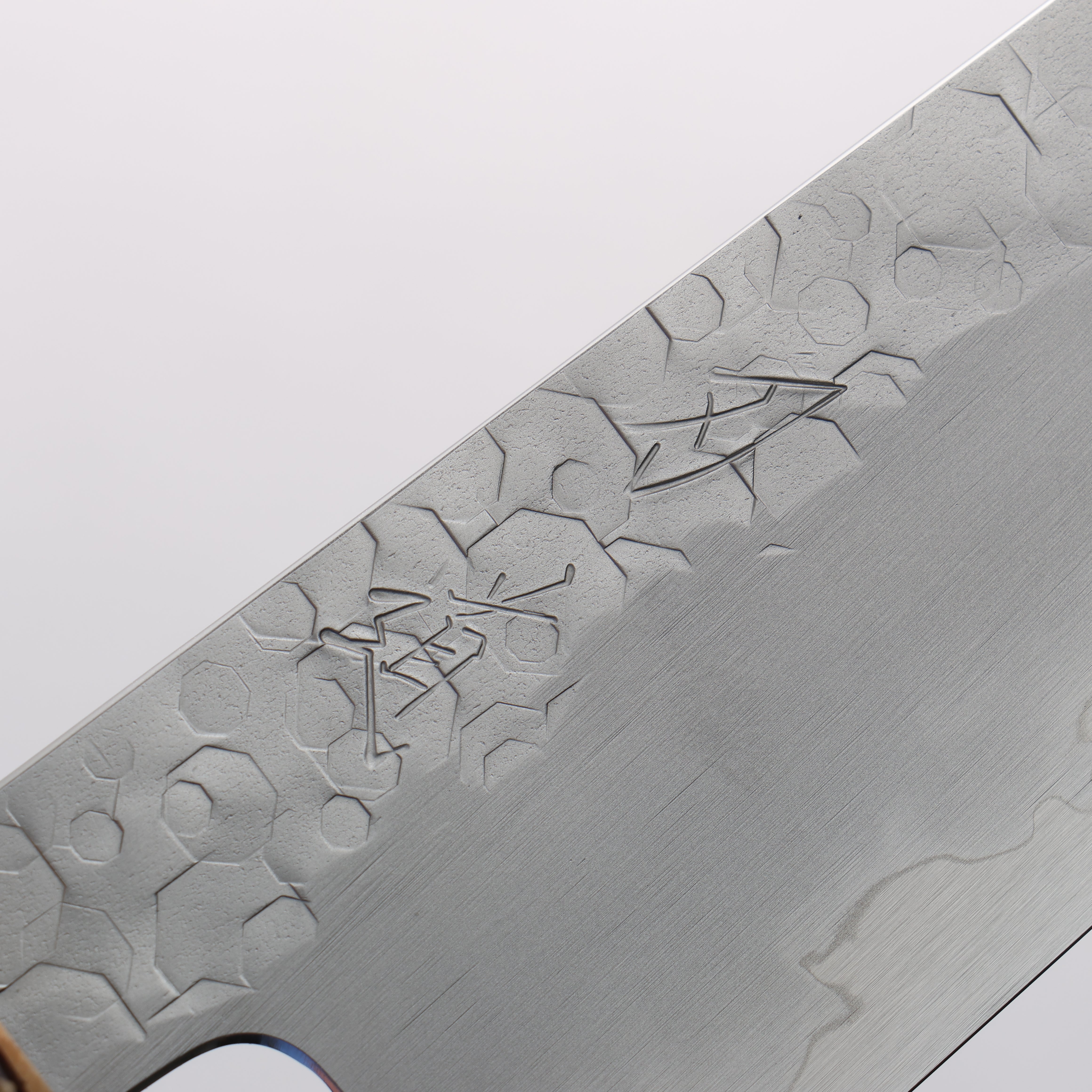 Hado Shiosai SG2 Hammered Small Bunka 135mm Cherry Wood & Bark Handle - Seisuke Knife