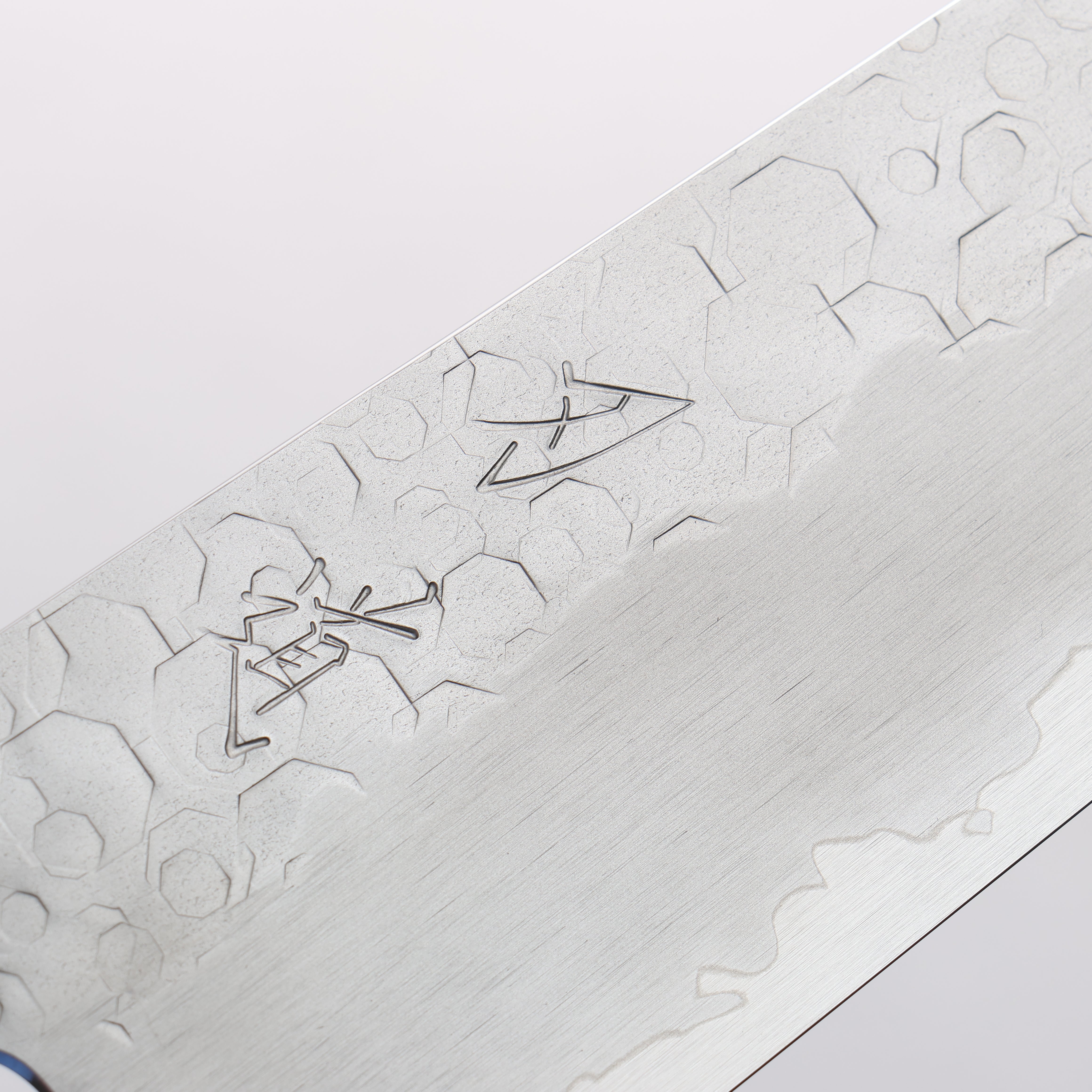 Hado Shiosai SG2 Hammered Kiritsuke Gyuto 210mm Cherry Wood & Bark Handle - Seisuke Knife