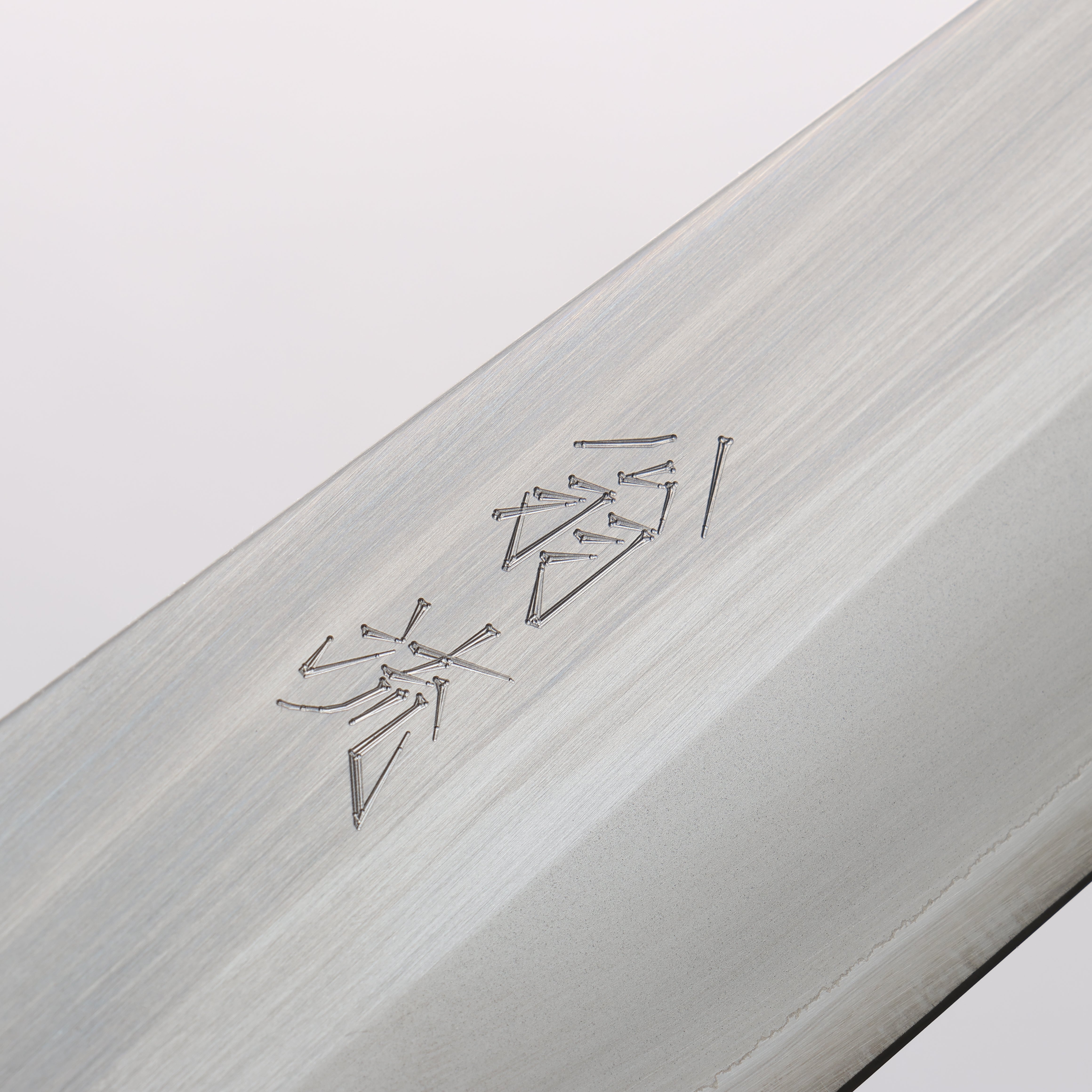 Oul White Steel No.1 Gyuto 240mm Oak (Baikoku / Soot Black) Handle - Seisuke Knife