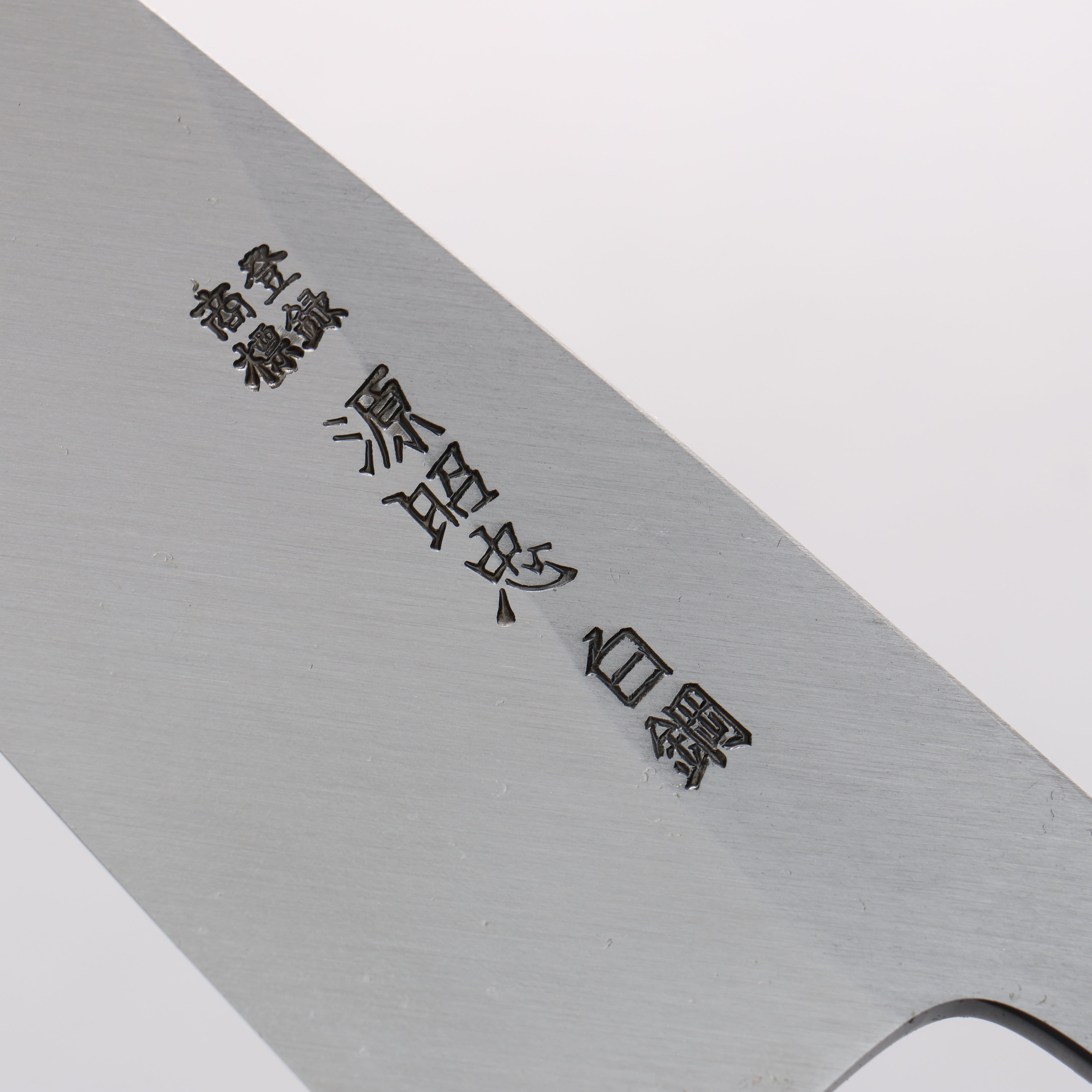 Minamoto Akitada White Steel No.2 Aideba 165mm Ebony Wood & Black Water Buffalo Horn Handle - Seisuke Knife