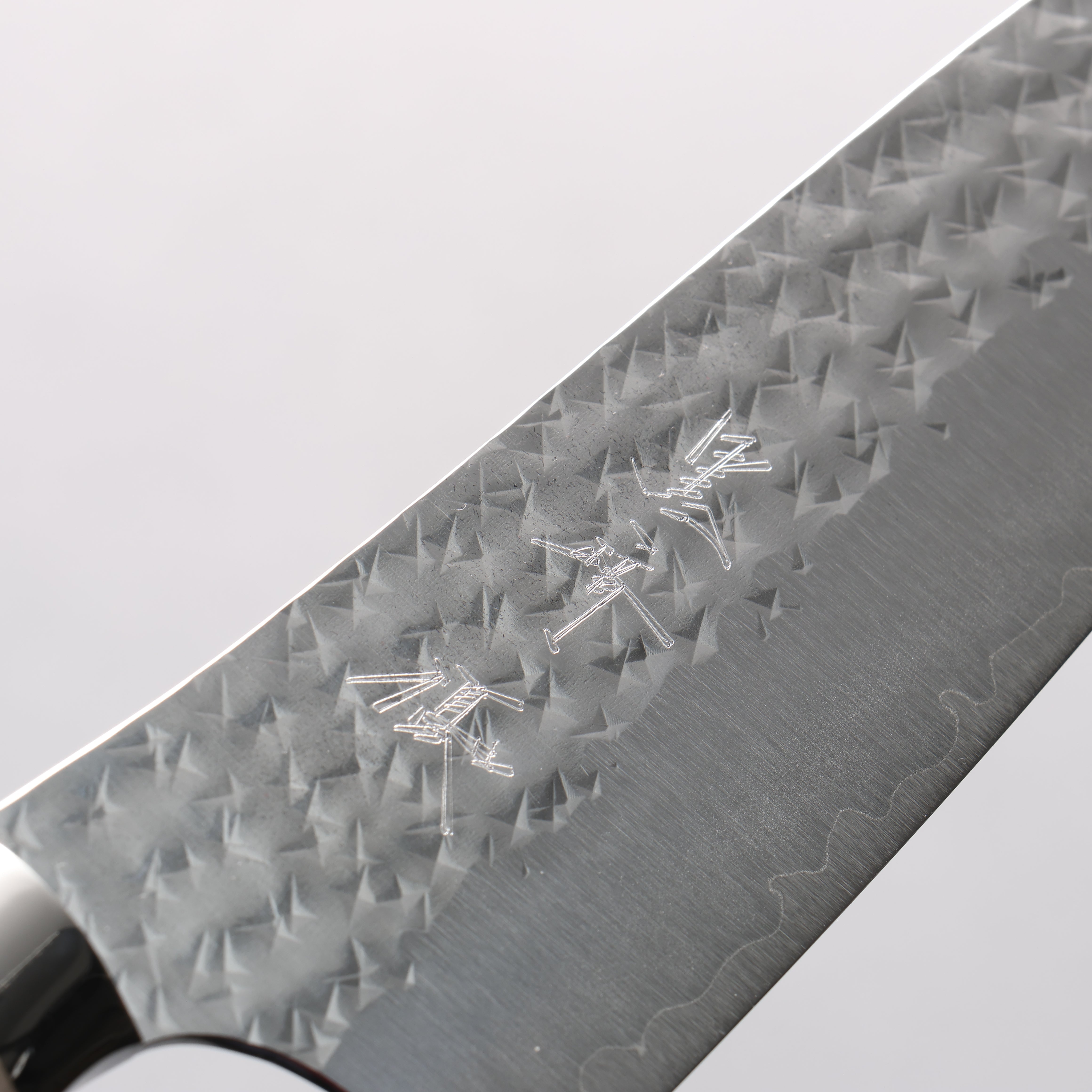 Yu Kurosaki Senko Ryu SG2 Hammered Santoku 170mm White and Black Marble Acrylic Handle - Seisuke Knife