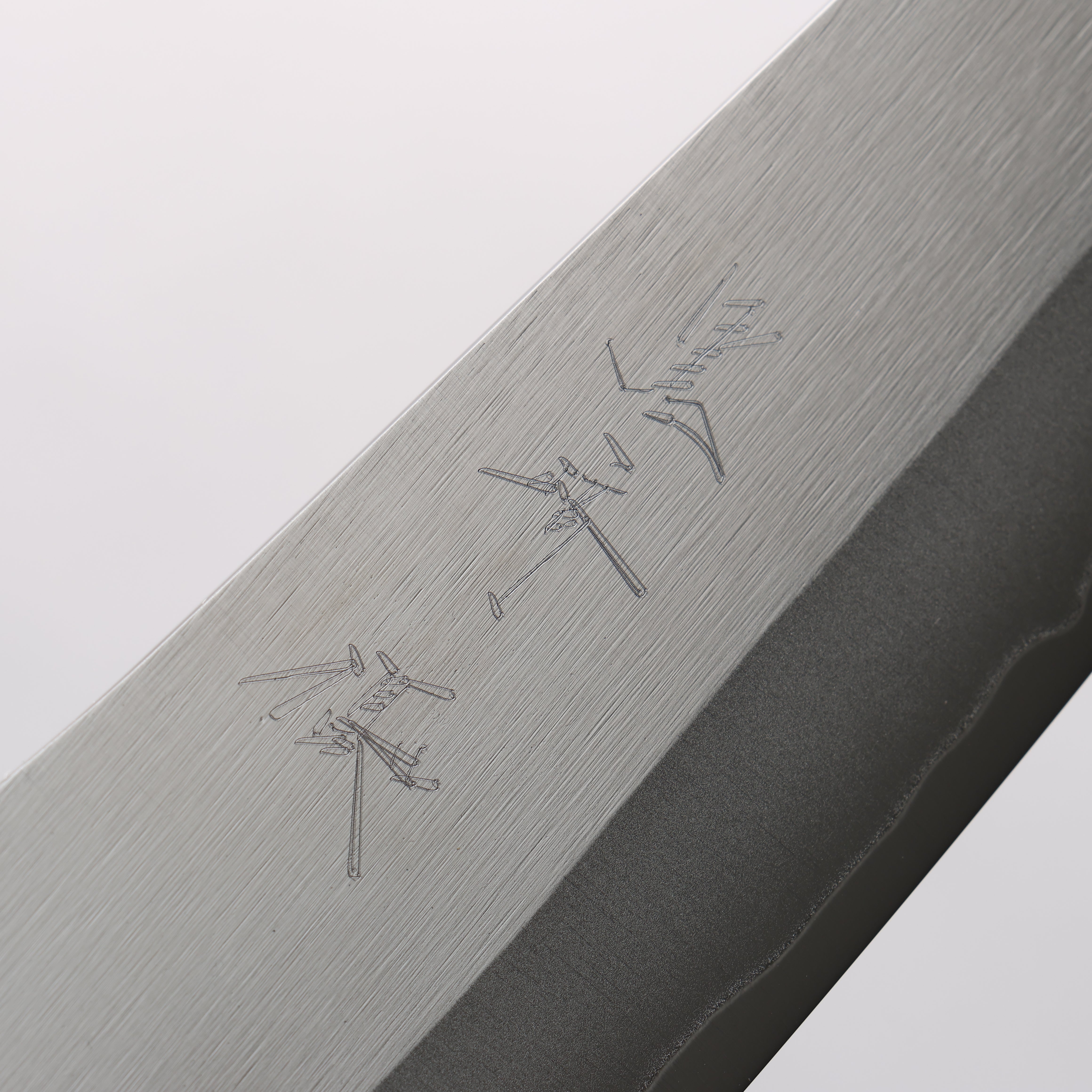Yu Kurosaki New Gekko VG-XEOS Bunka 170mm Indigo Lacquered (Tenmoku) Handle with Sheath - Seisuke Knife