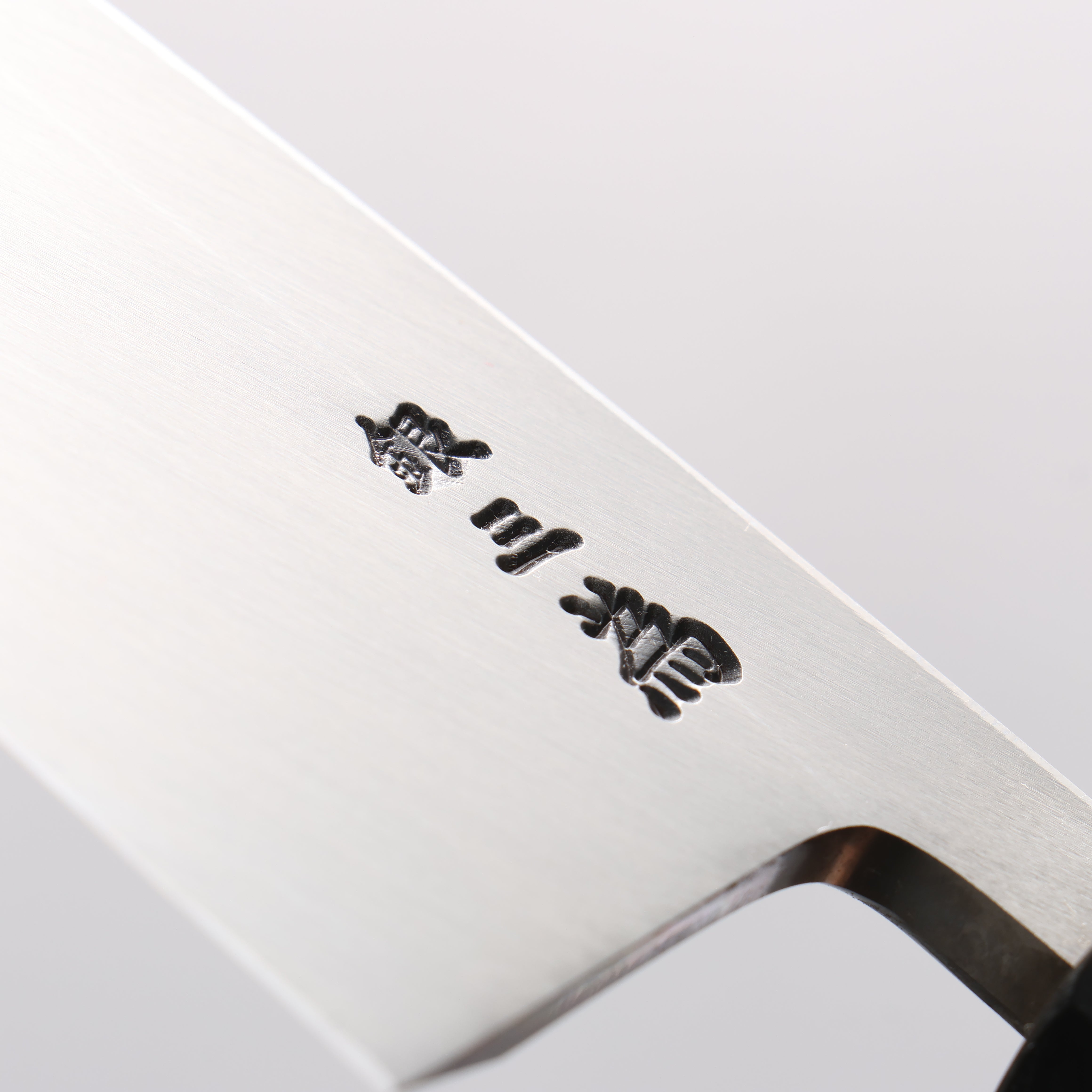 Sakai Takayuki Japanese Chef Series Silver Steel No.3 Japanese Deba Chef Knife - Seisuke Knife